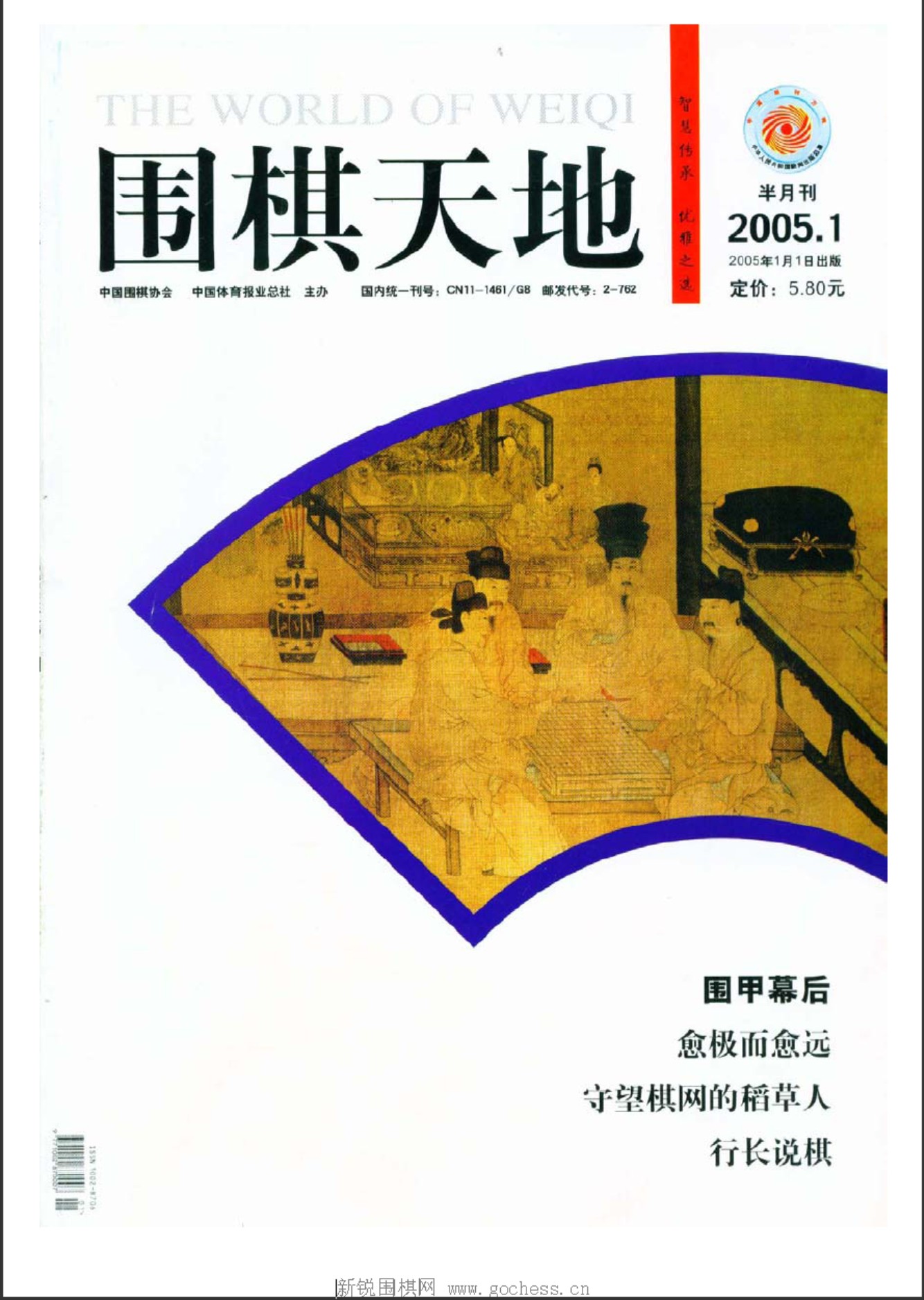 360截图20250421113811314.jpg