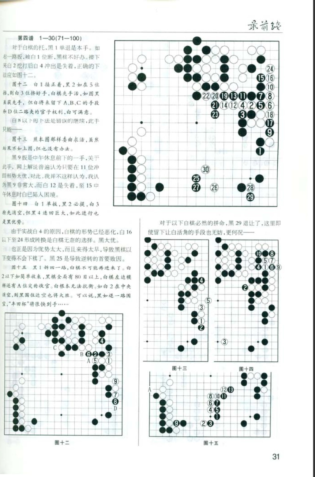 360截图20250421114539423.jpg