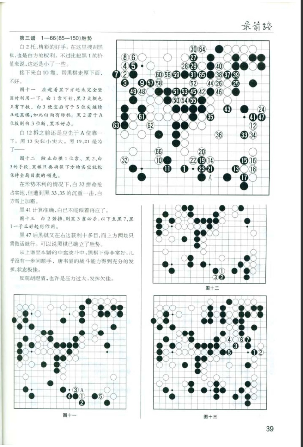 360截图20250421114552056.jpg