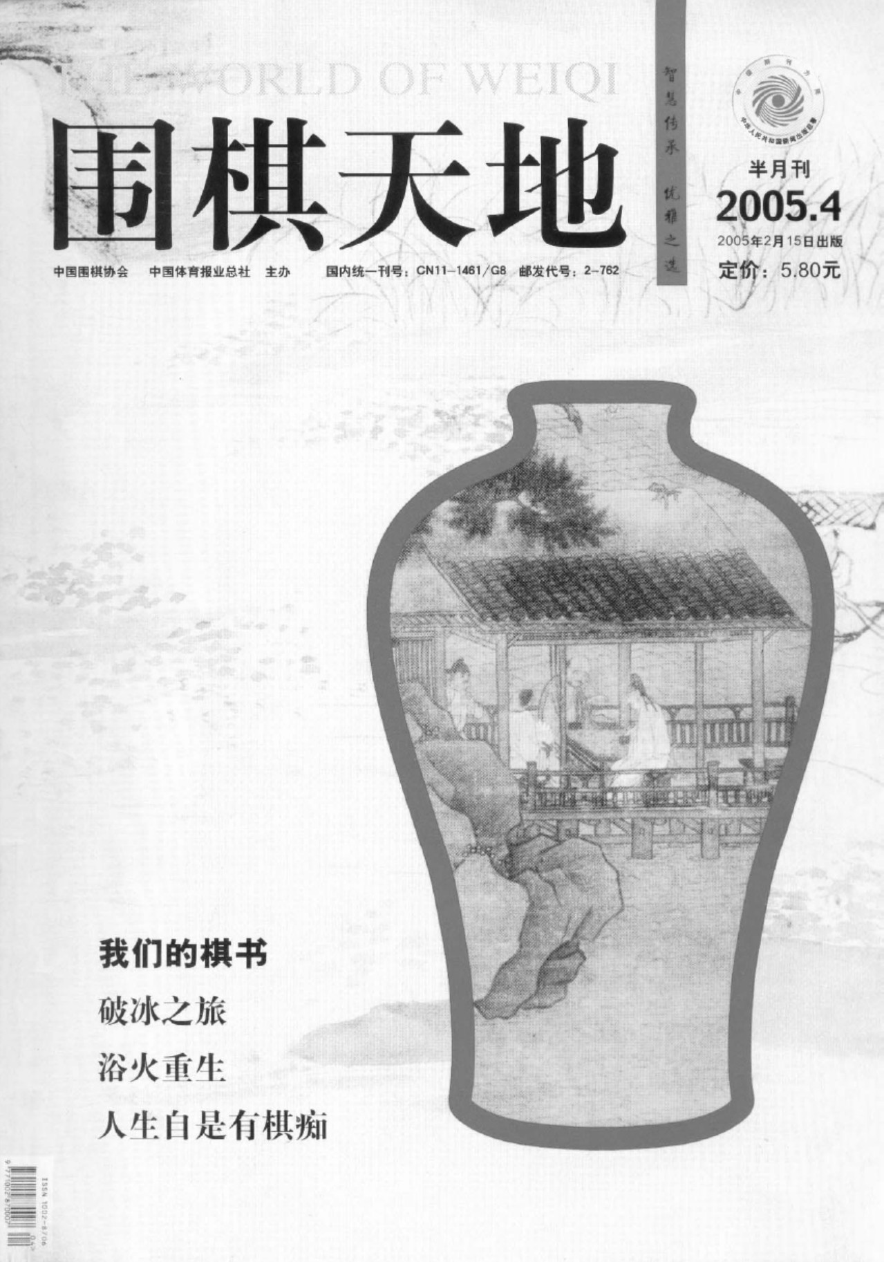 360截图20250421114812241.jpg