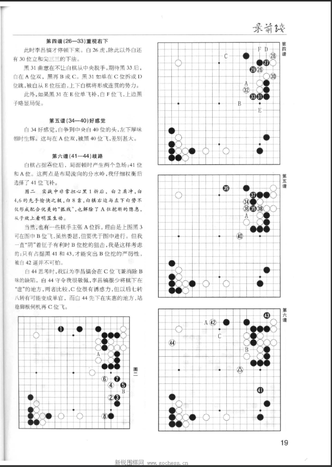 360截图20250421114827649.jpg