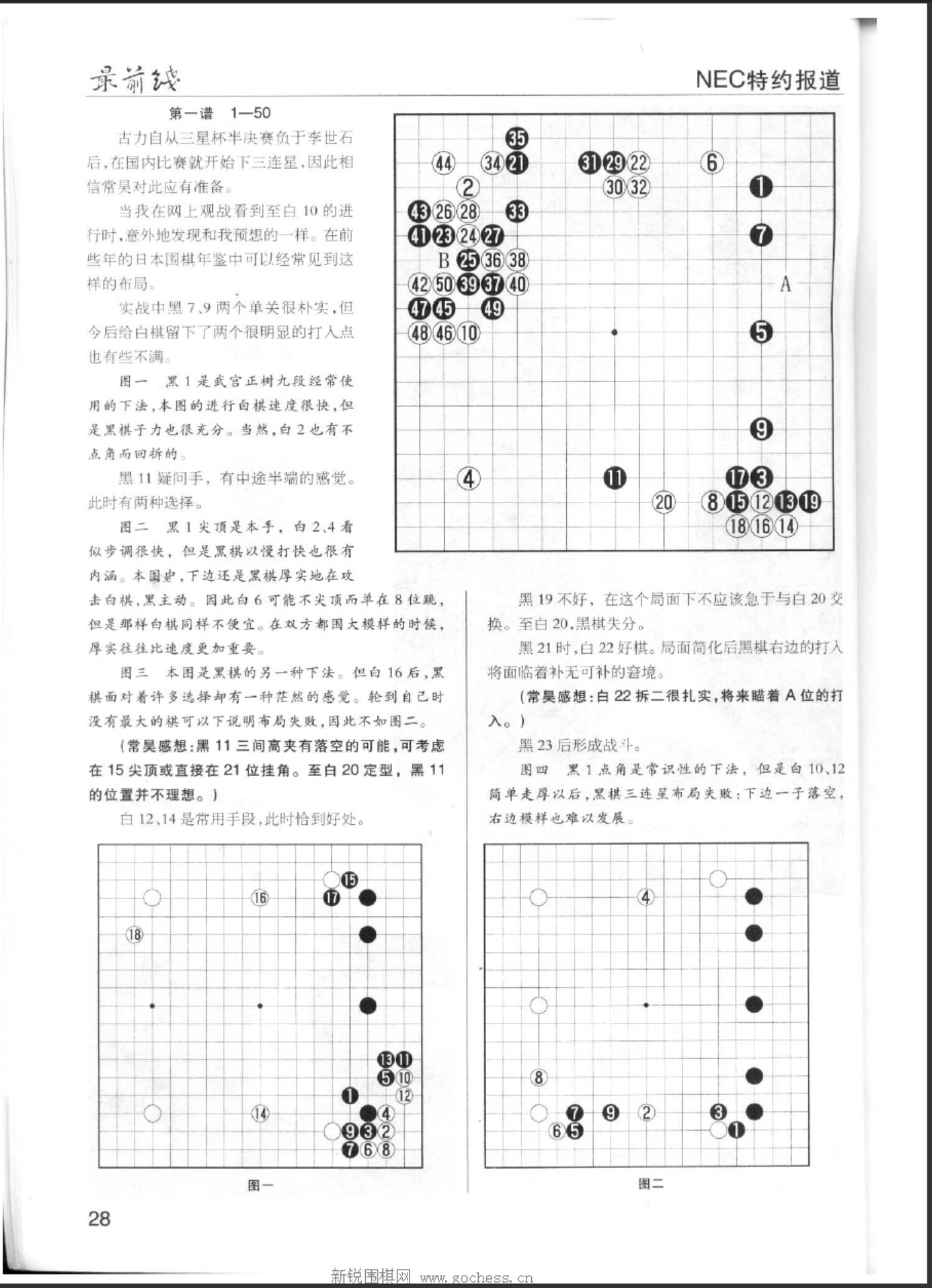 360截图20250421114848068.jpg