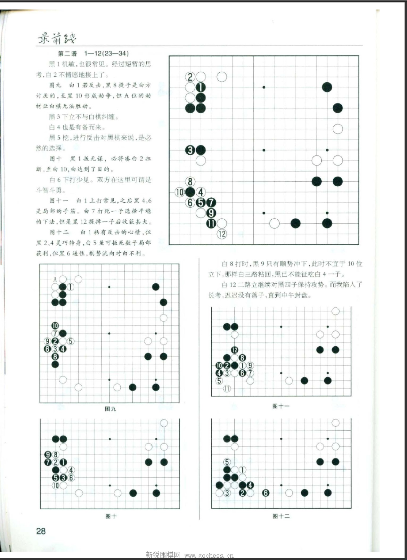 360截图20250421115043988.jpg