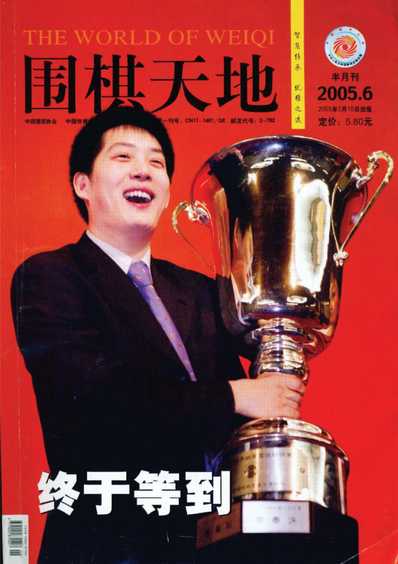 360截图20250421115020949.jpg