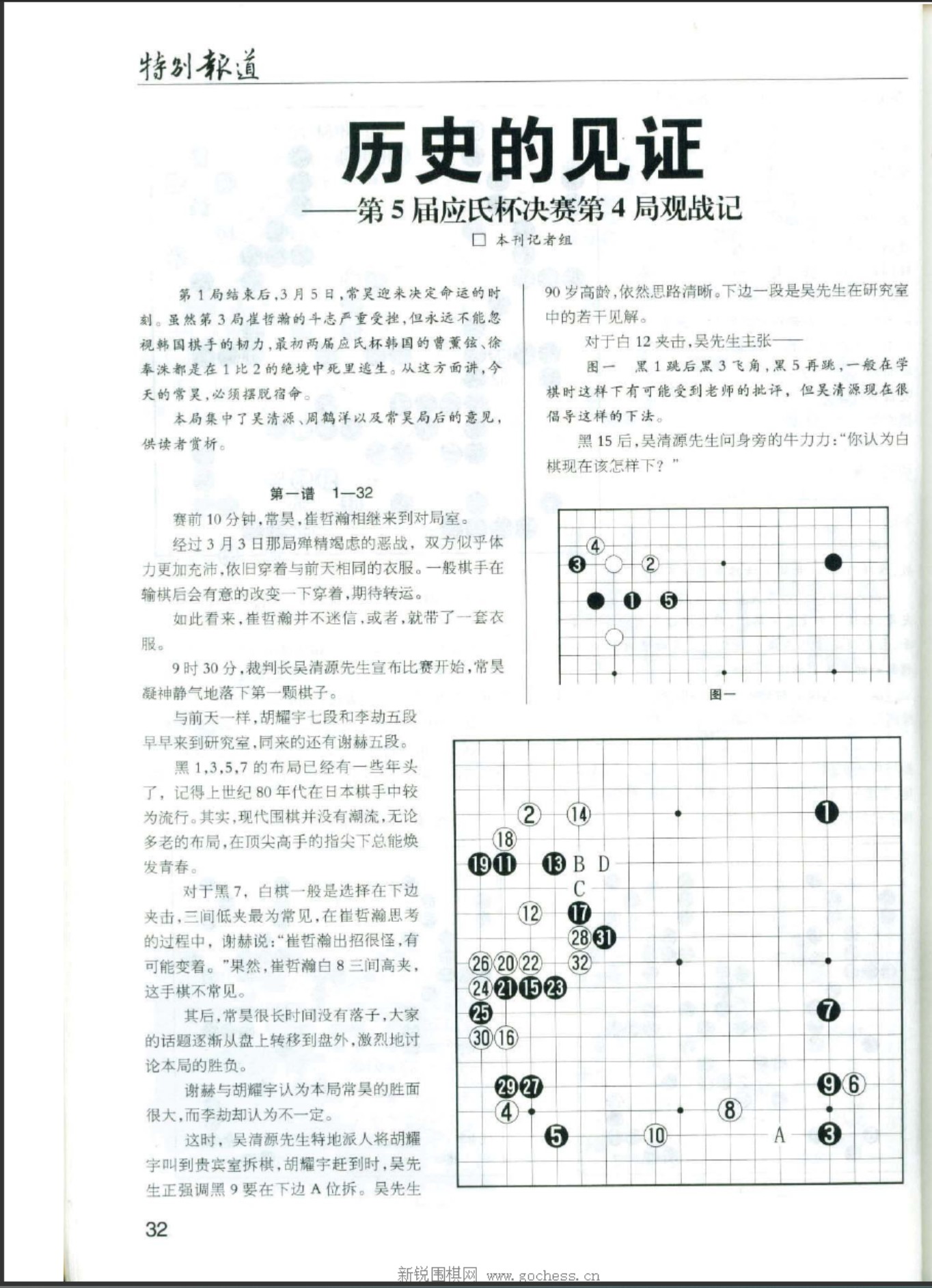 360截图20250421115117363.jpg
