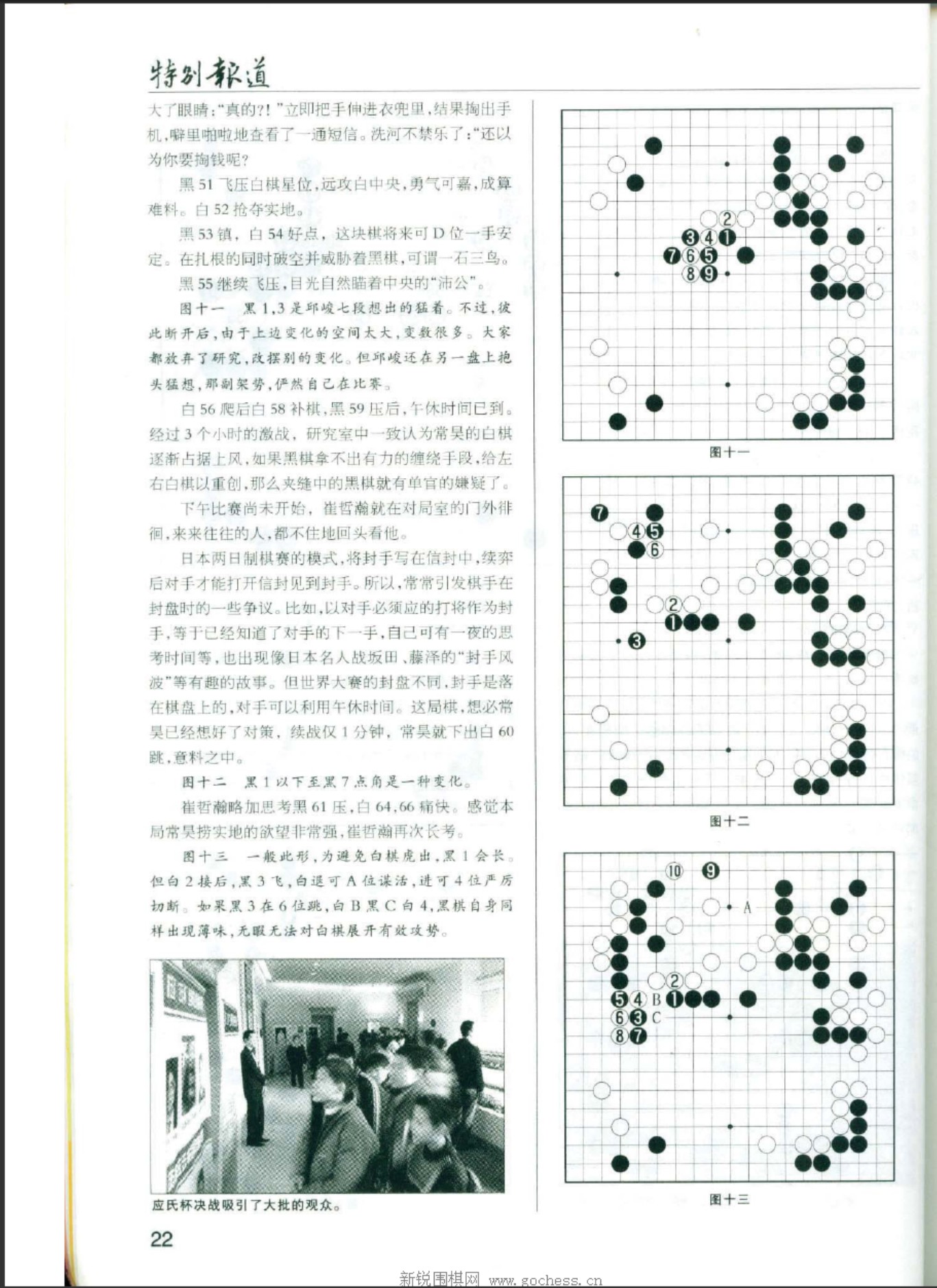 360截图20250421115043988.jpg