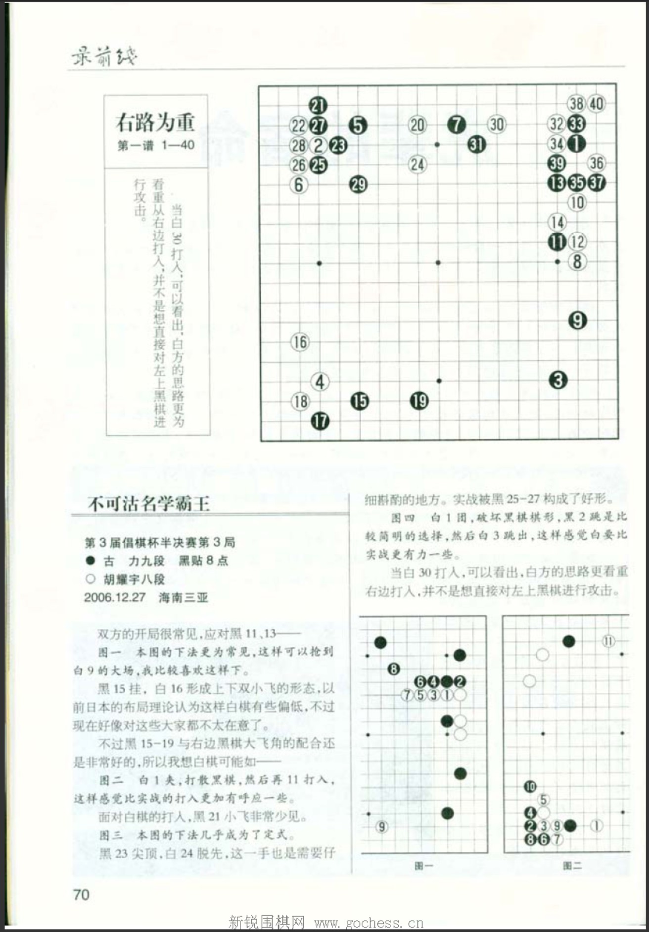 360截图20250421143424368.jpg
