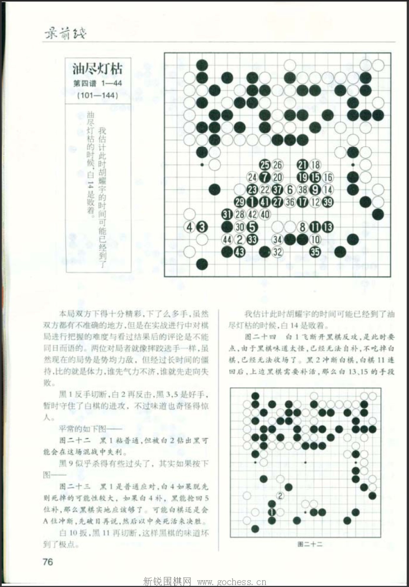 360截图20250421143436554.jpg