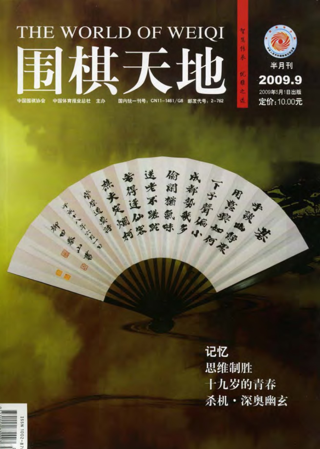 360截图20250421143801155.jpg