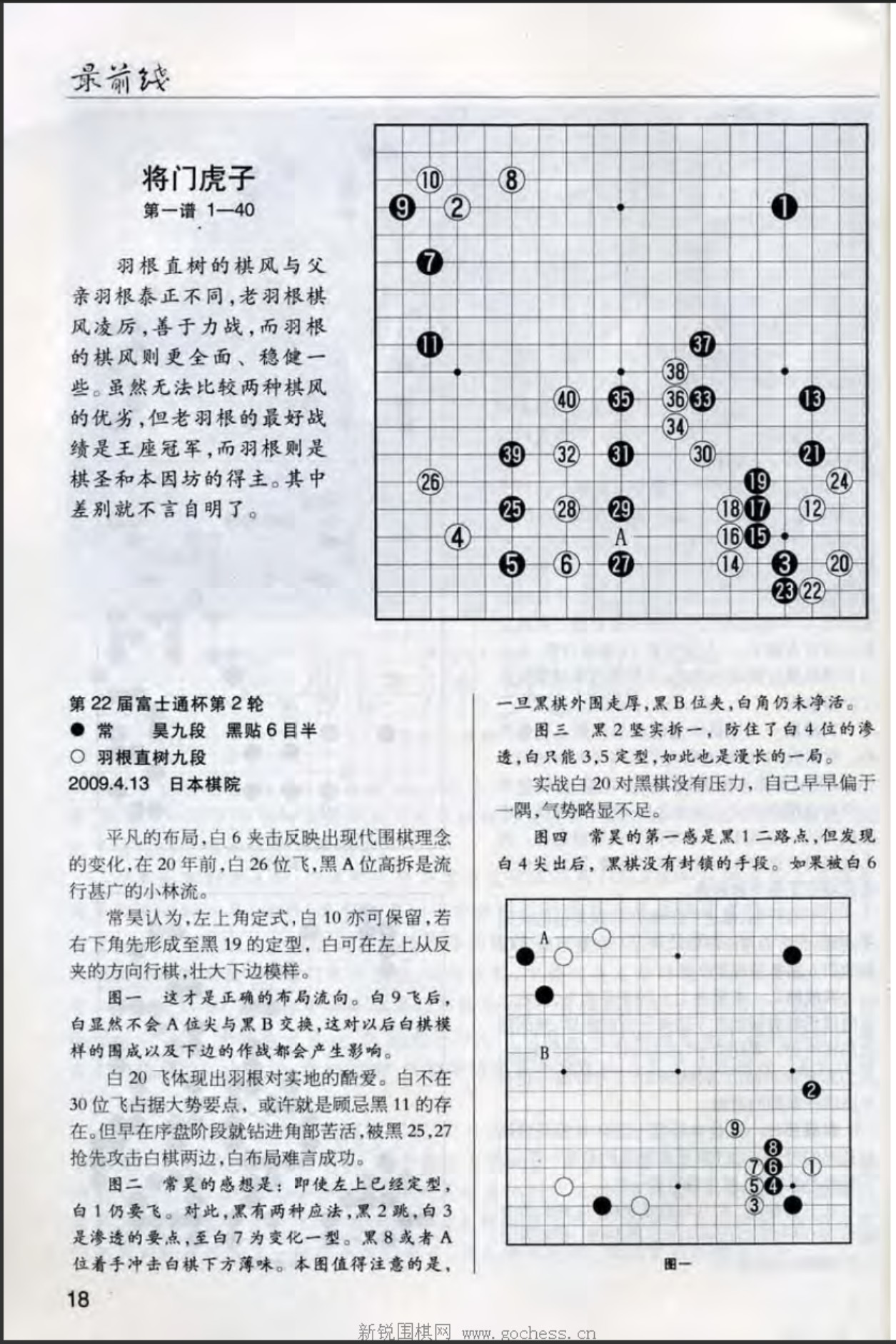 360截图20250421143901889.jpg