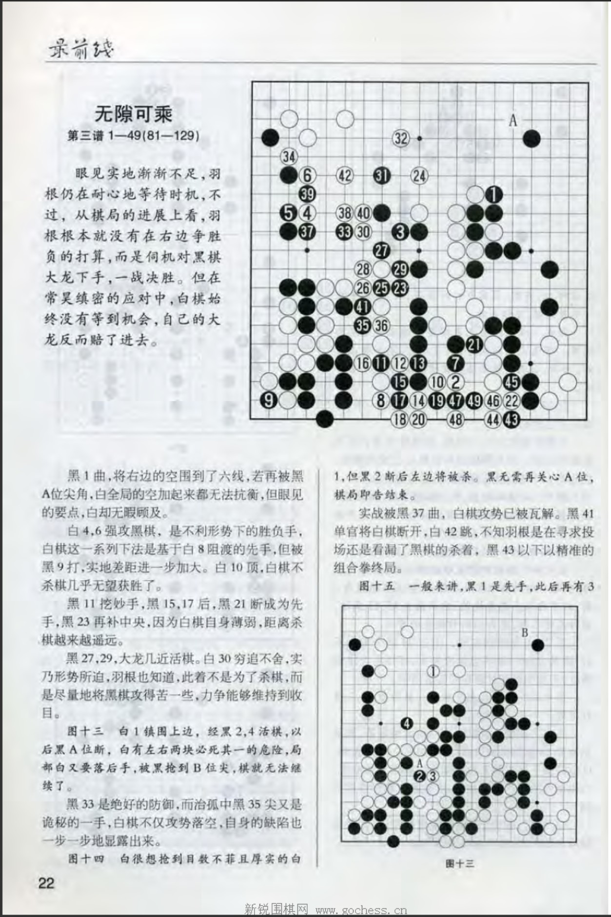 360截图20250421143915041.jpg
