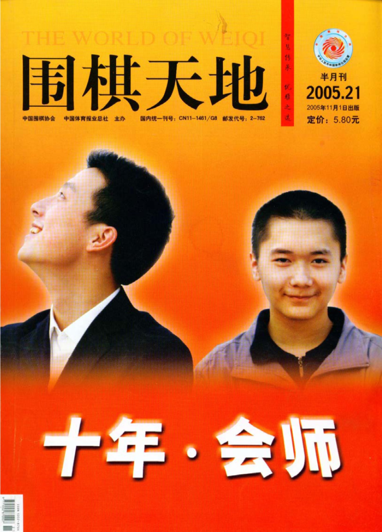 360截图20250421144535265.jpg