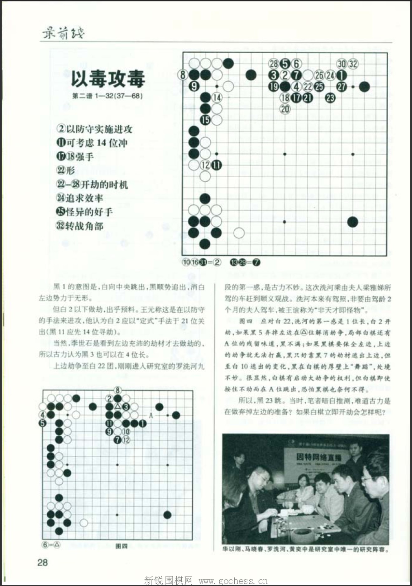 360截图20250421144554485.jpg