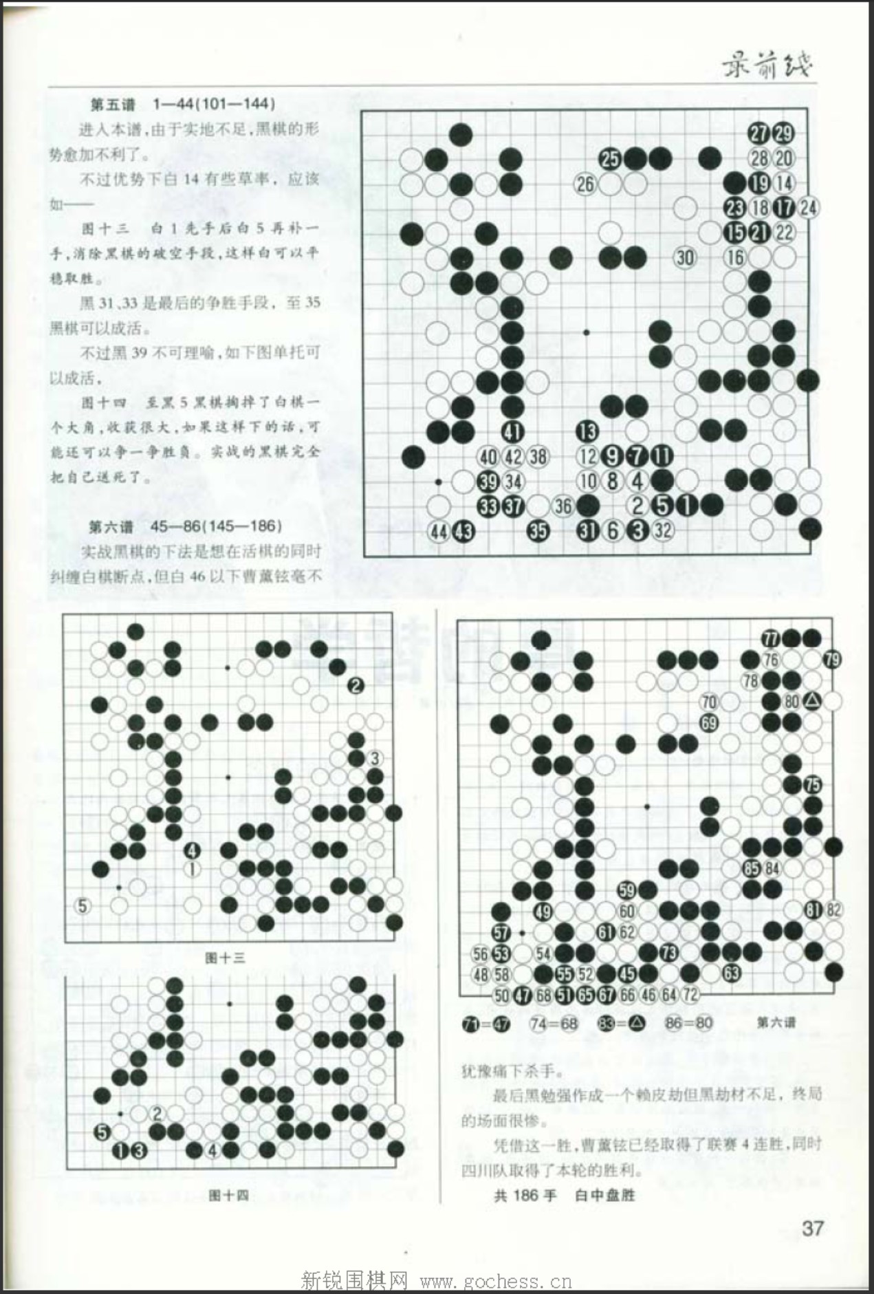 360截图20250421145243758.jpg