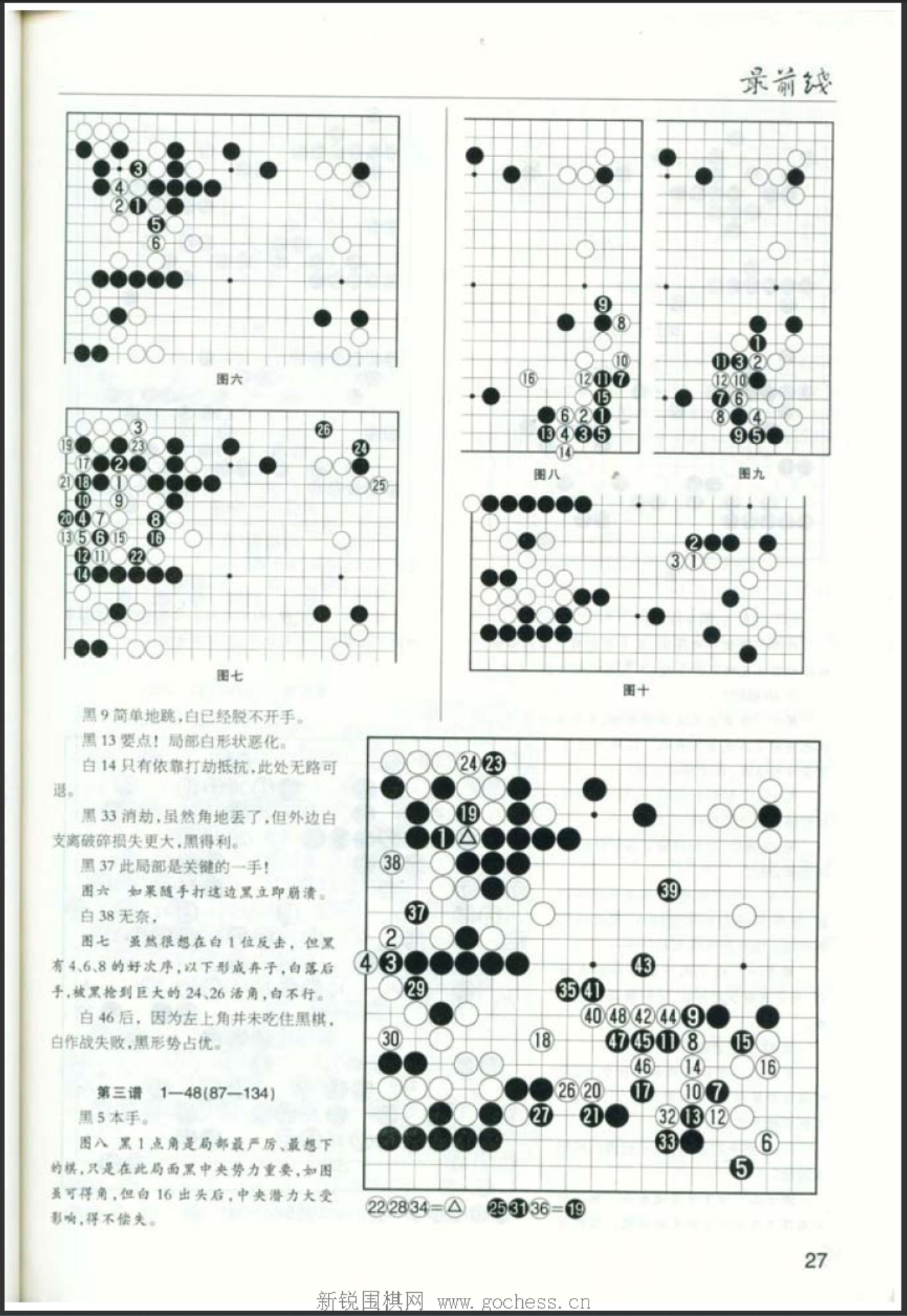 360截图20250421145741831.jpg