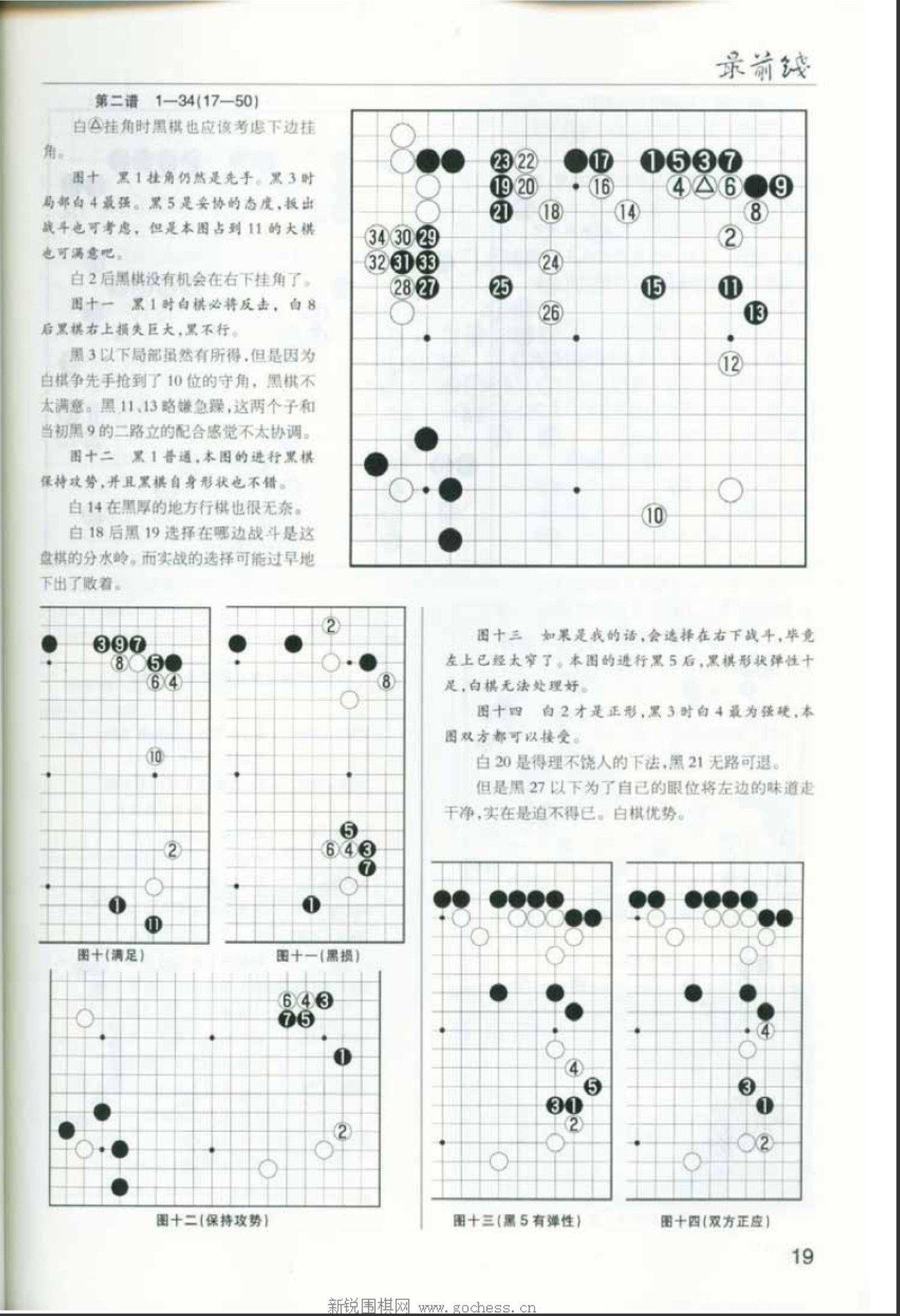360截图20250421150017975.jpg