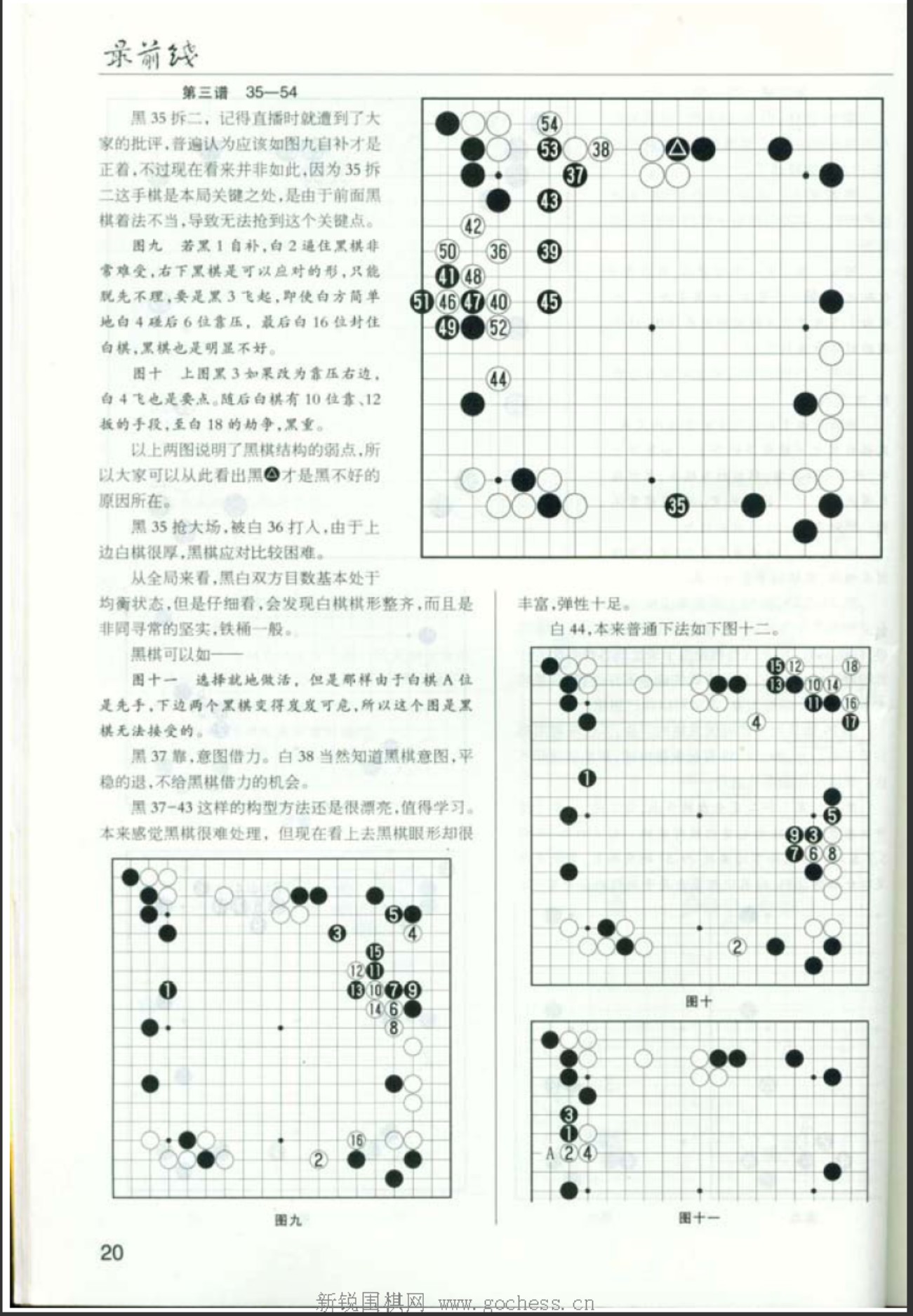 360截图20250421150248384.jpg