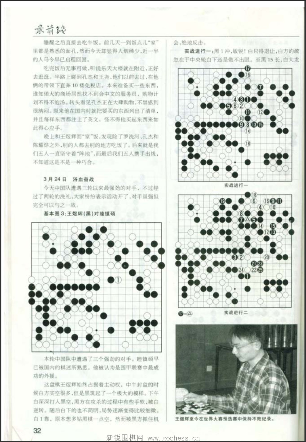 360截图20250421150305714.jpg
