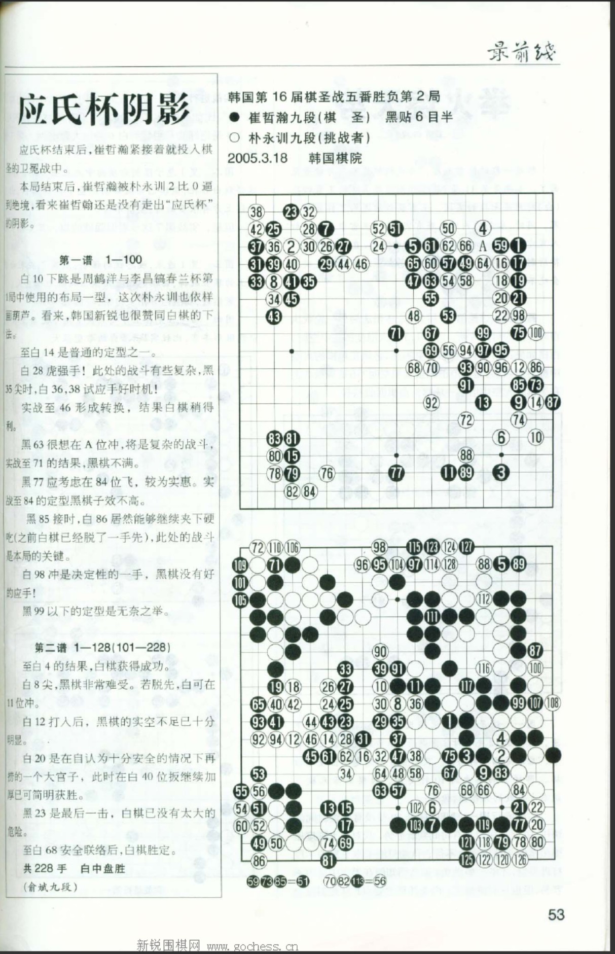 360截图20250421150552436.jpg