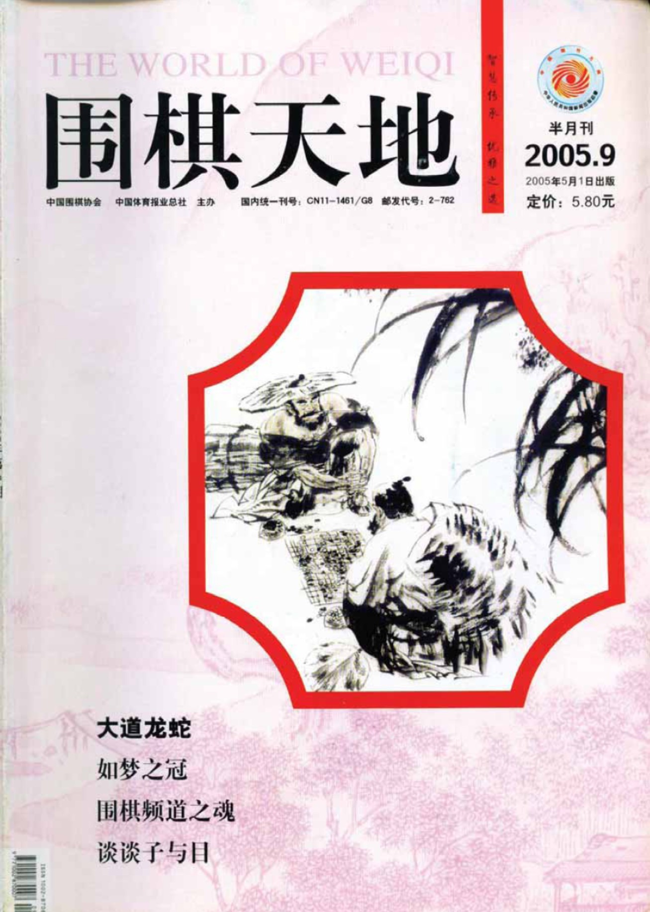360截图20250421150749064.jpg
