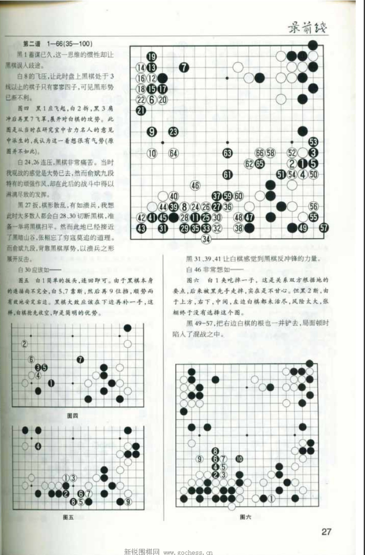 360截图20250421150812653.jpg