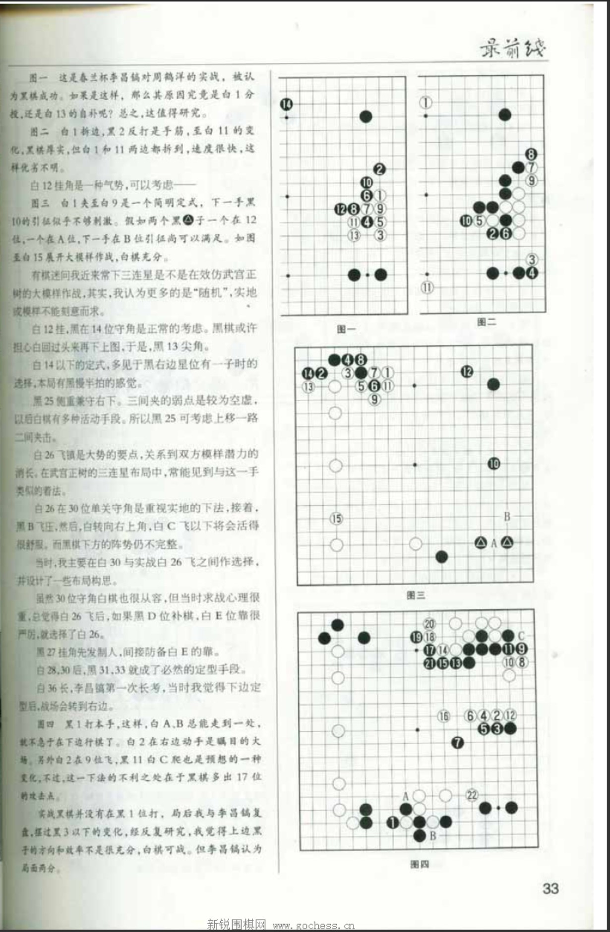 360截图20250421150833653.jpg