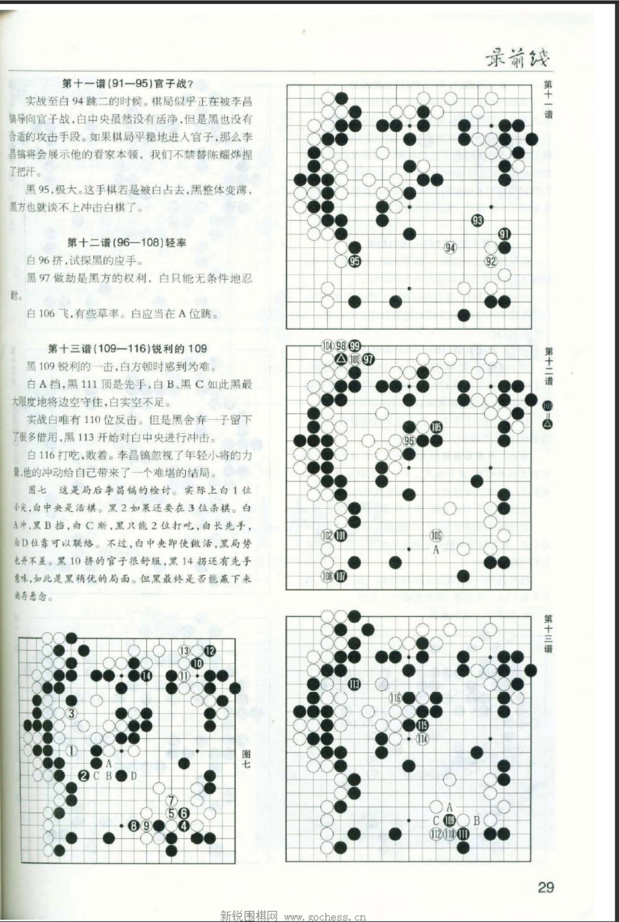 360截图20250421151053715.jpg