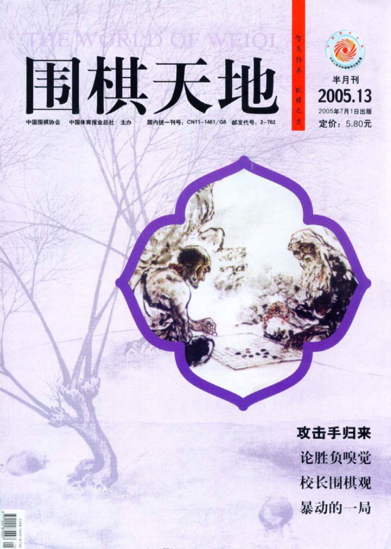 360截图20250421151257966.jpg