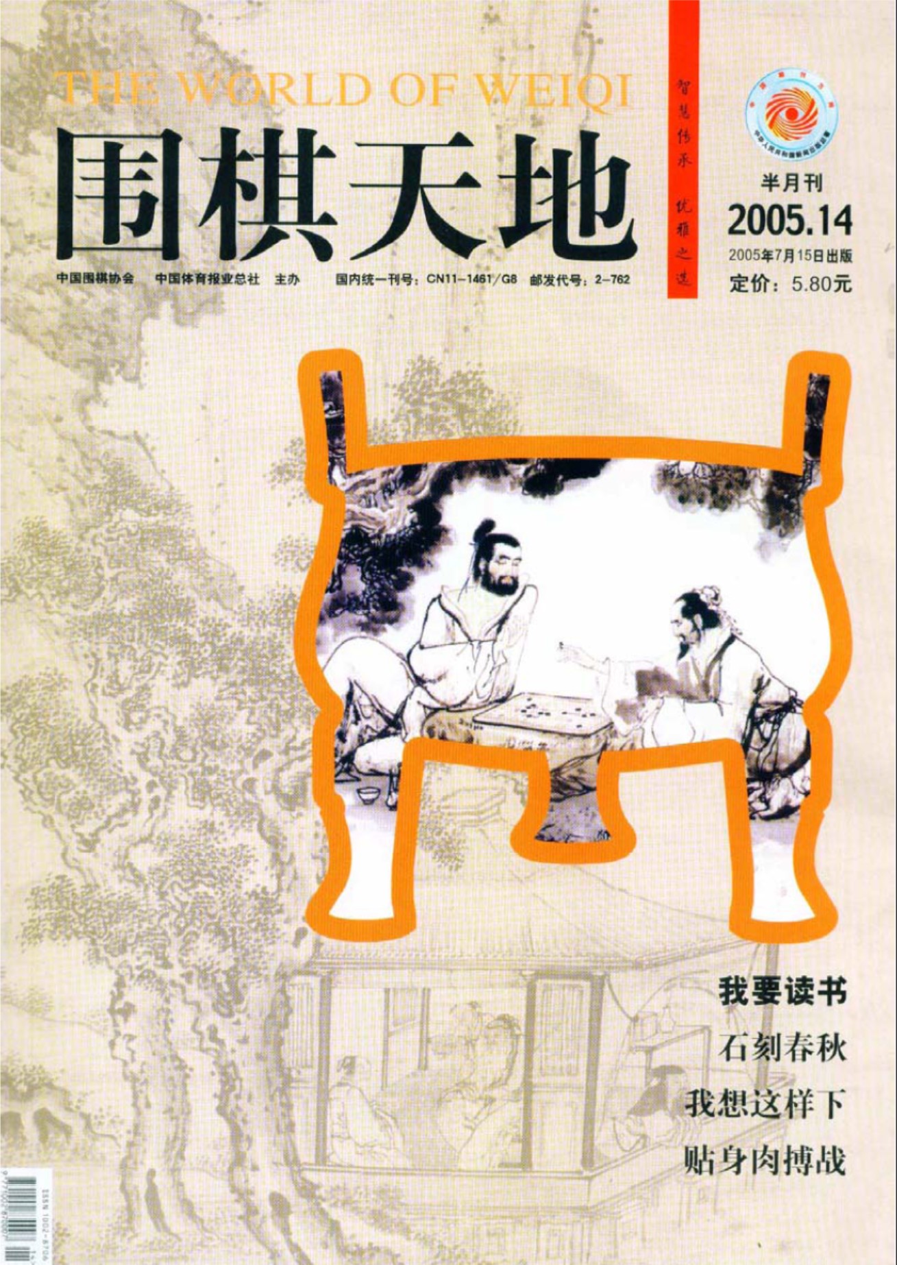 360截图20250421151523619.jpg
