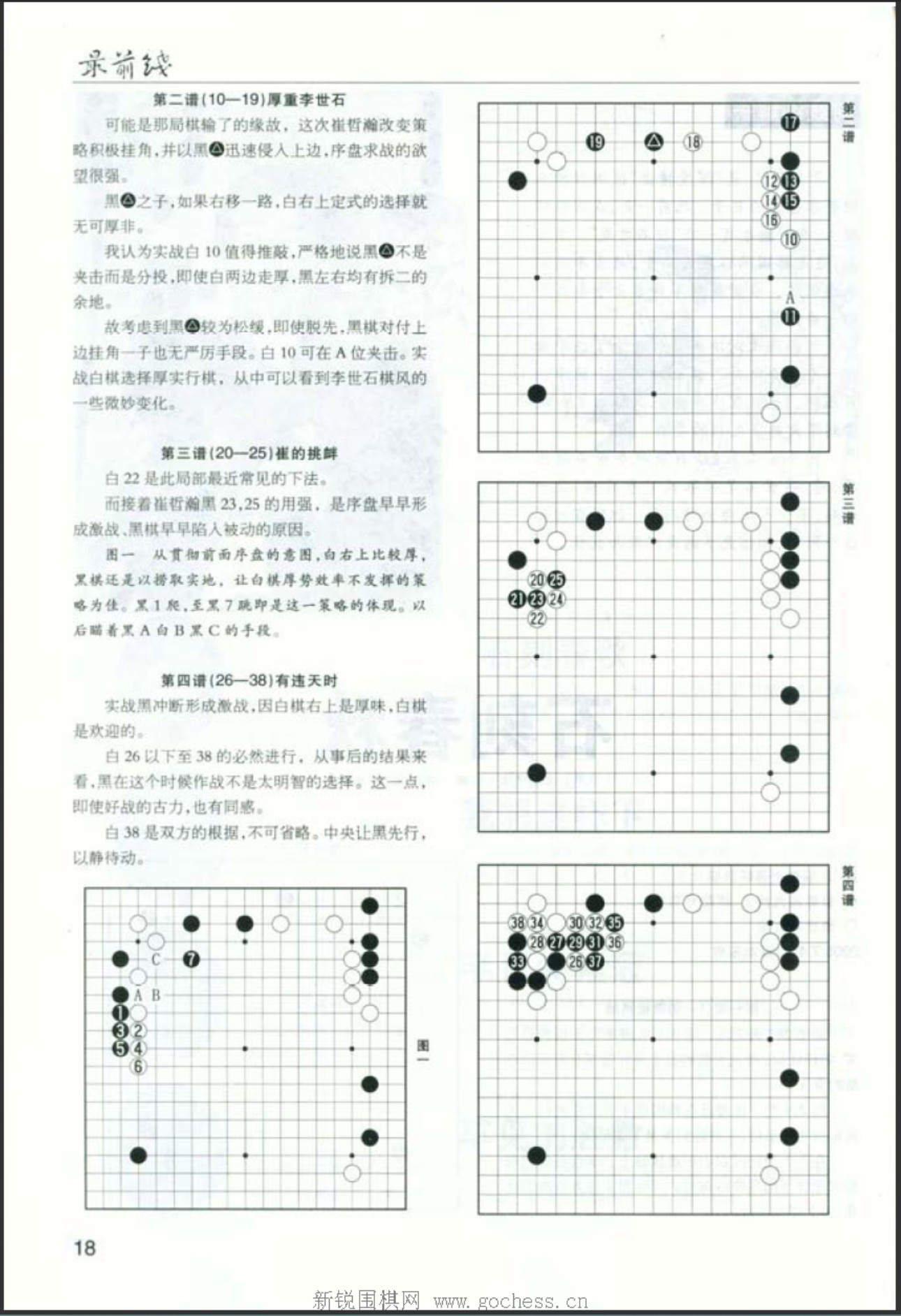 360截图20250421151540965.jpg