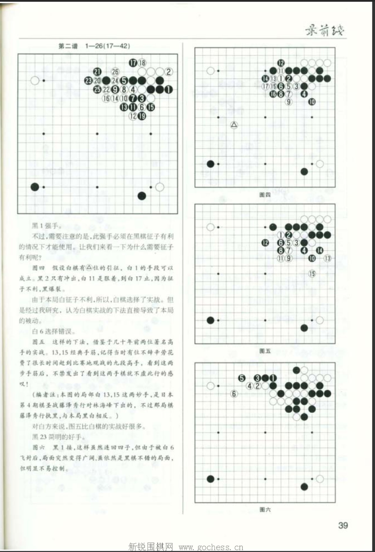 360截图20250421151818918.jpg