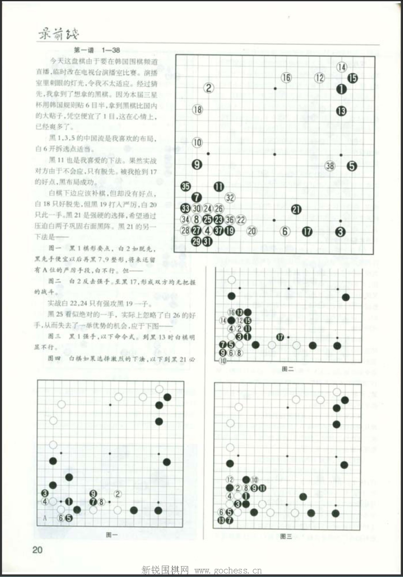 360截图20250421152023006.jpg