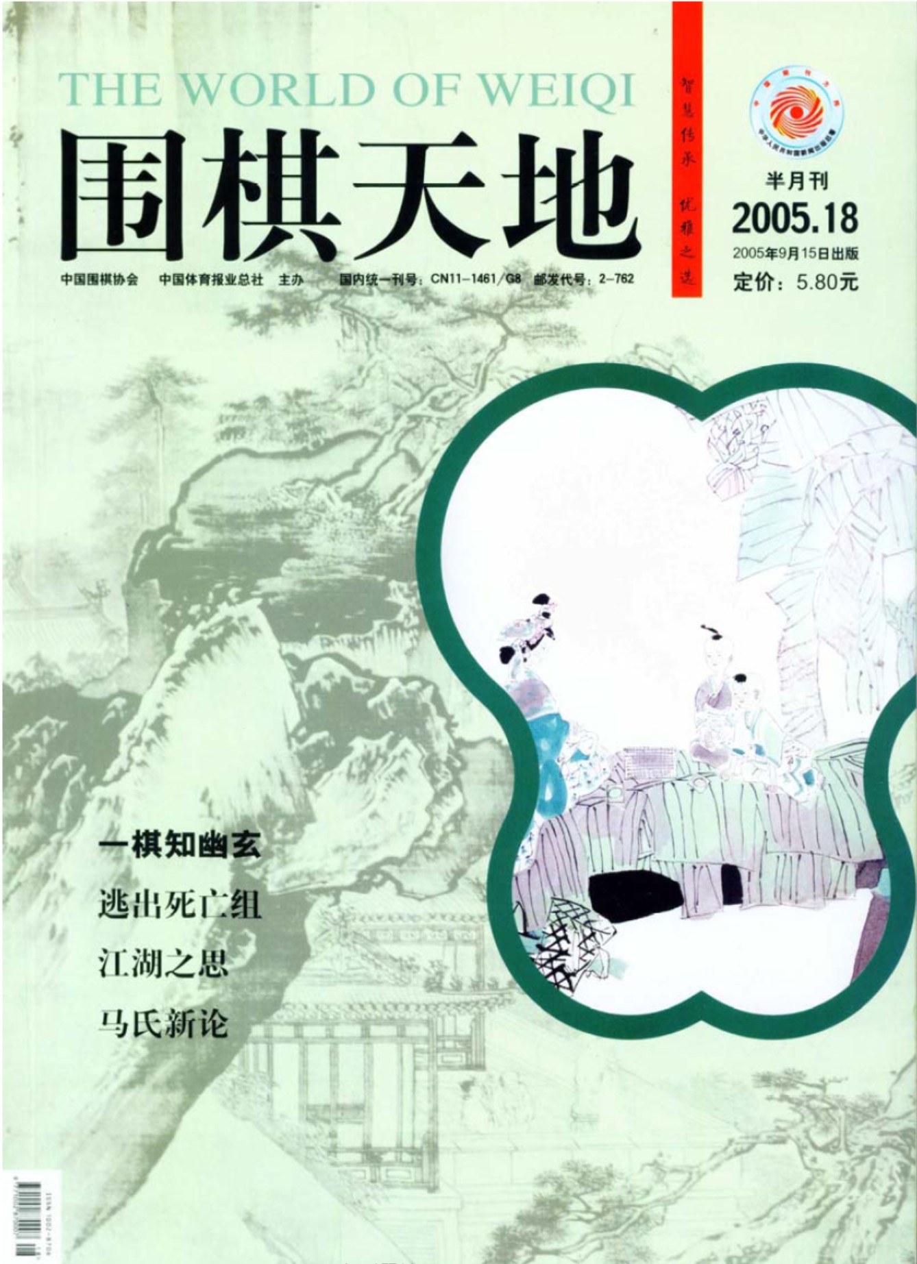 360截图20250421152006996.jpg