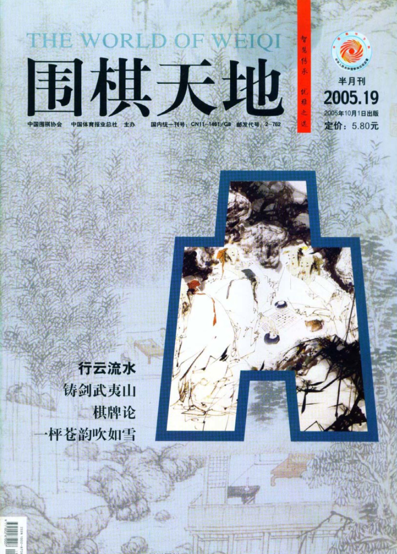 360截图20250421152214925.jpg