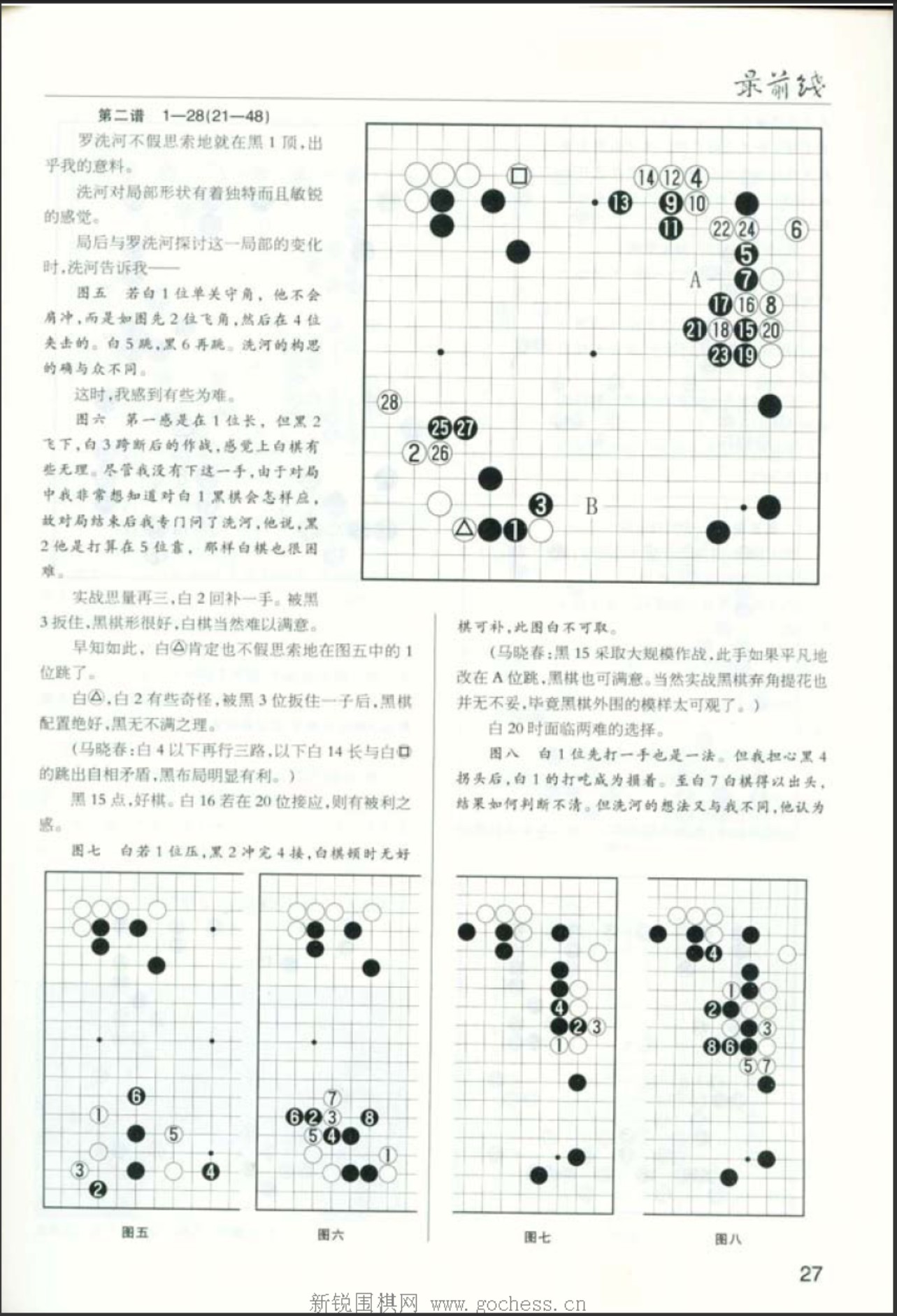 360截图20250421152237090.jpg