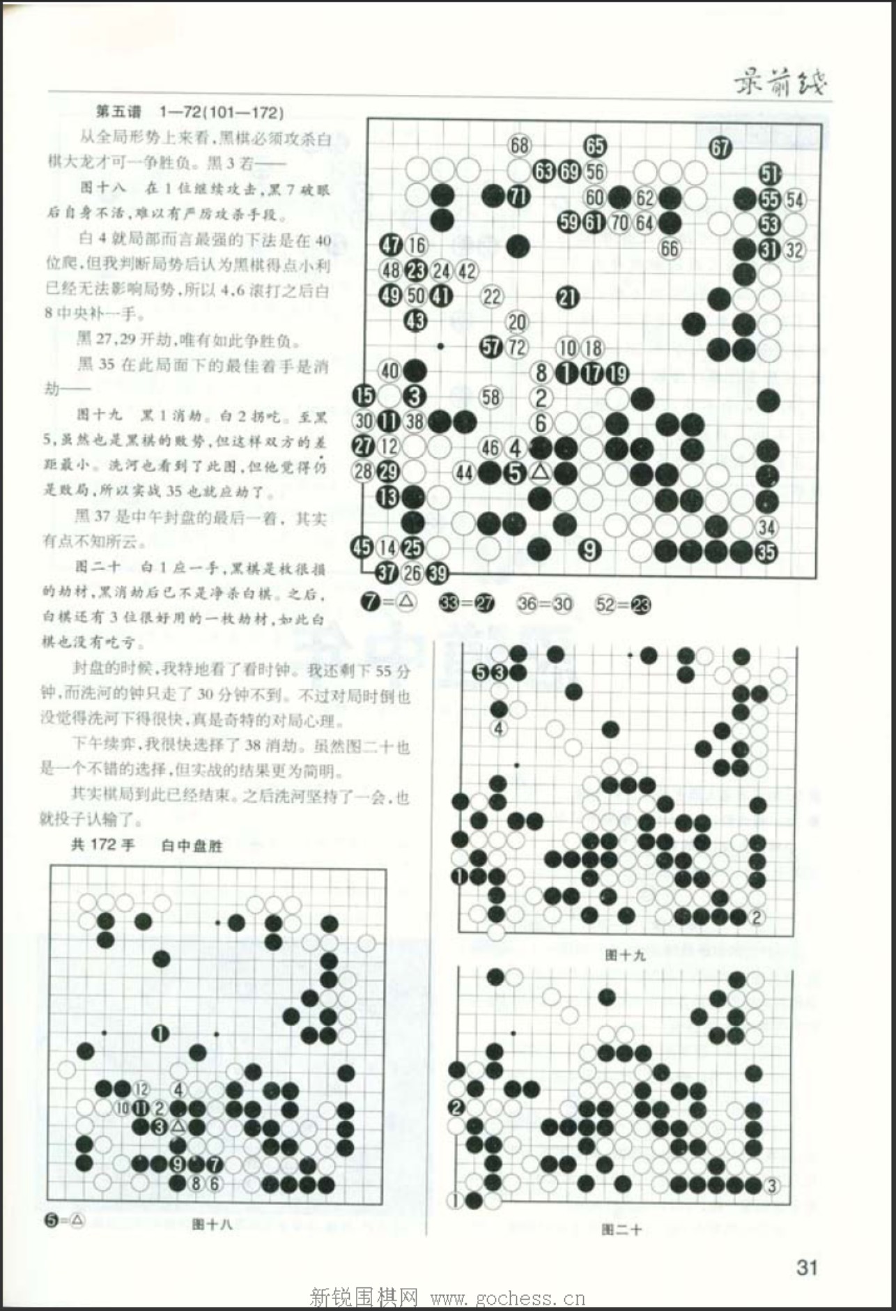 360截图20250421152248393.jpg