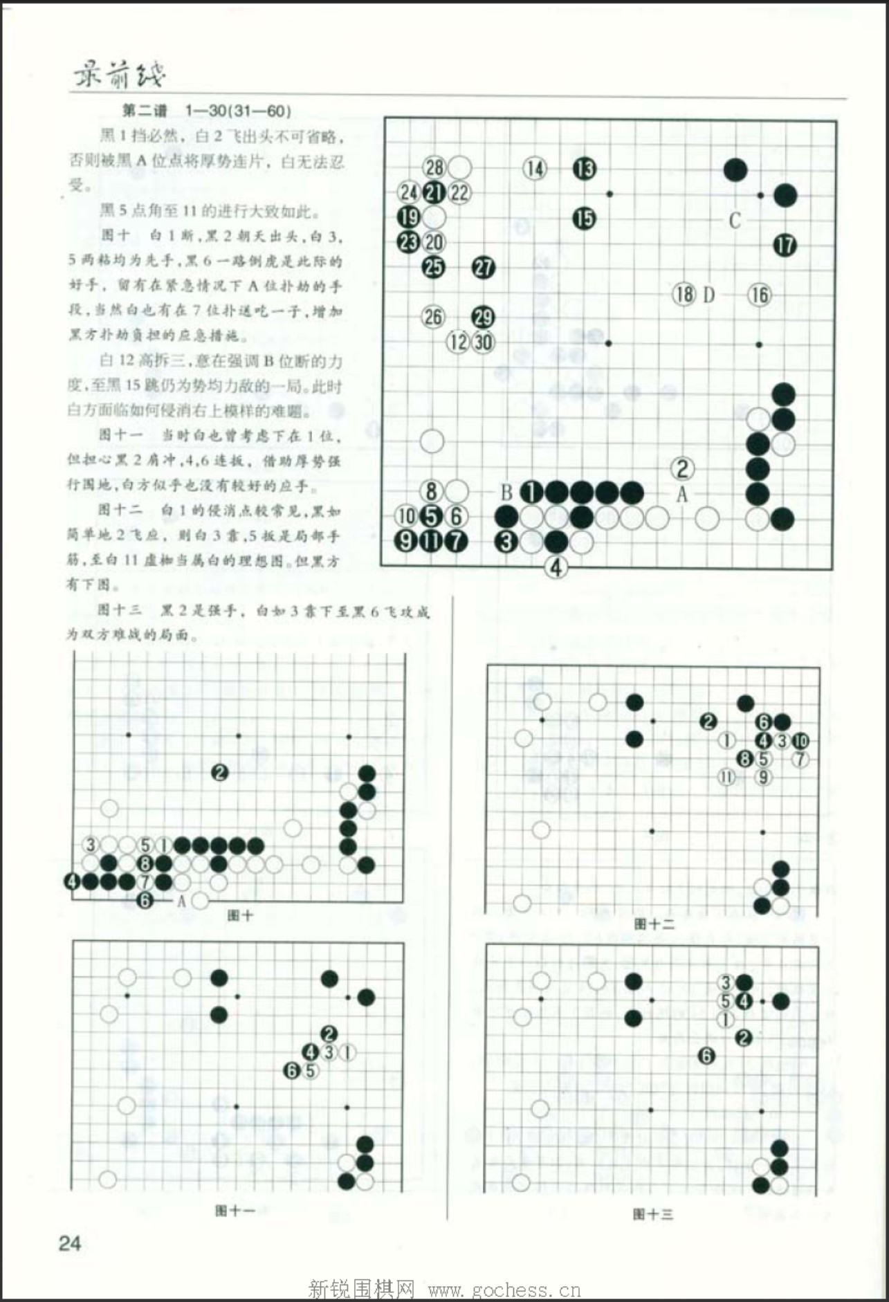 360截图20250421152448018.jpg