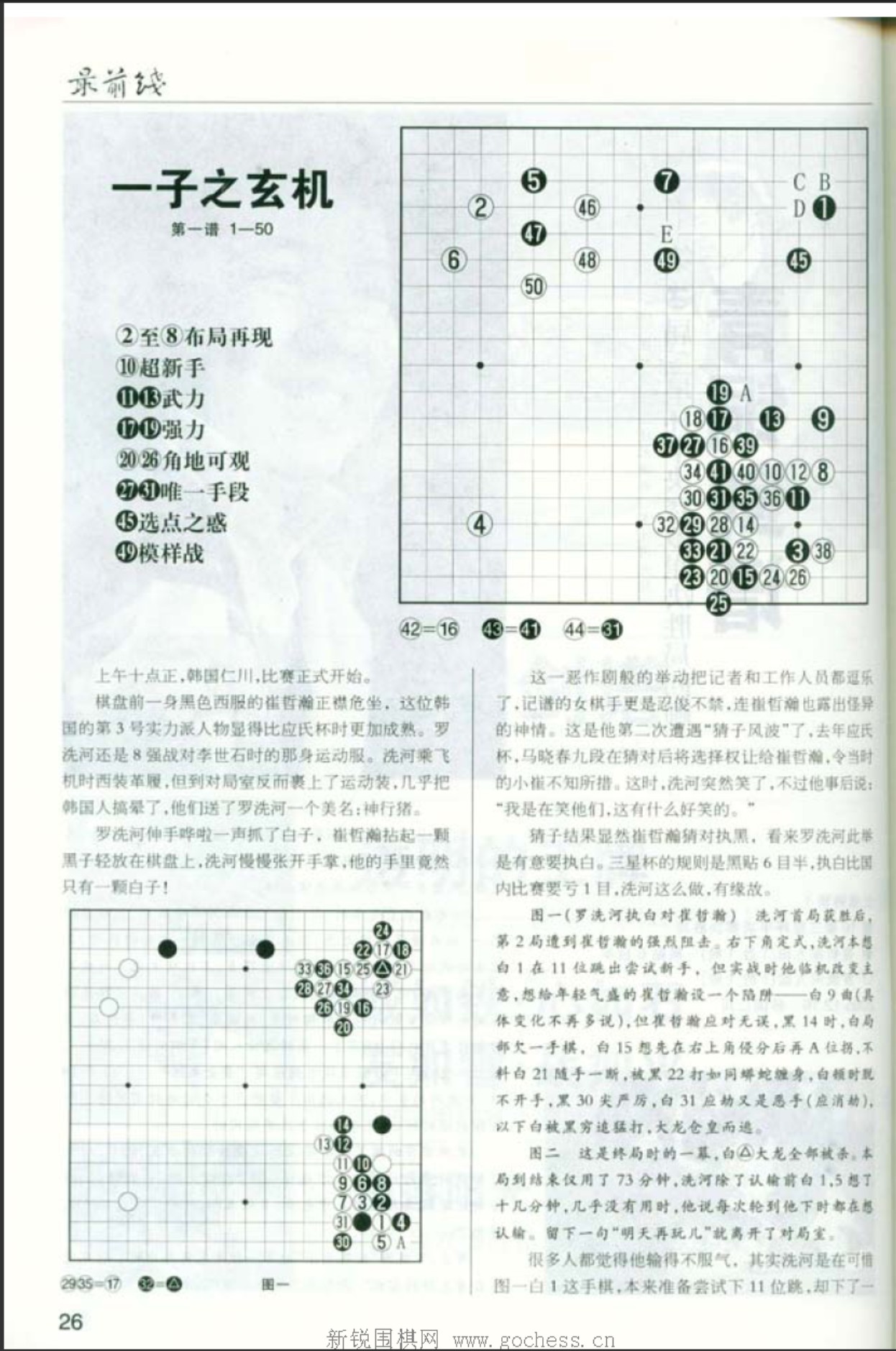 360截图20250421152912480.jpg