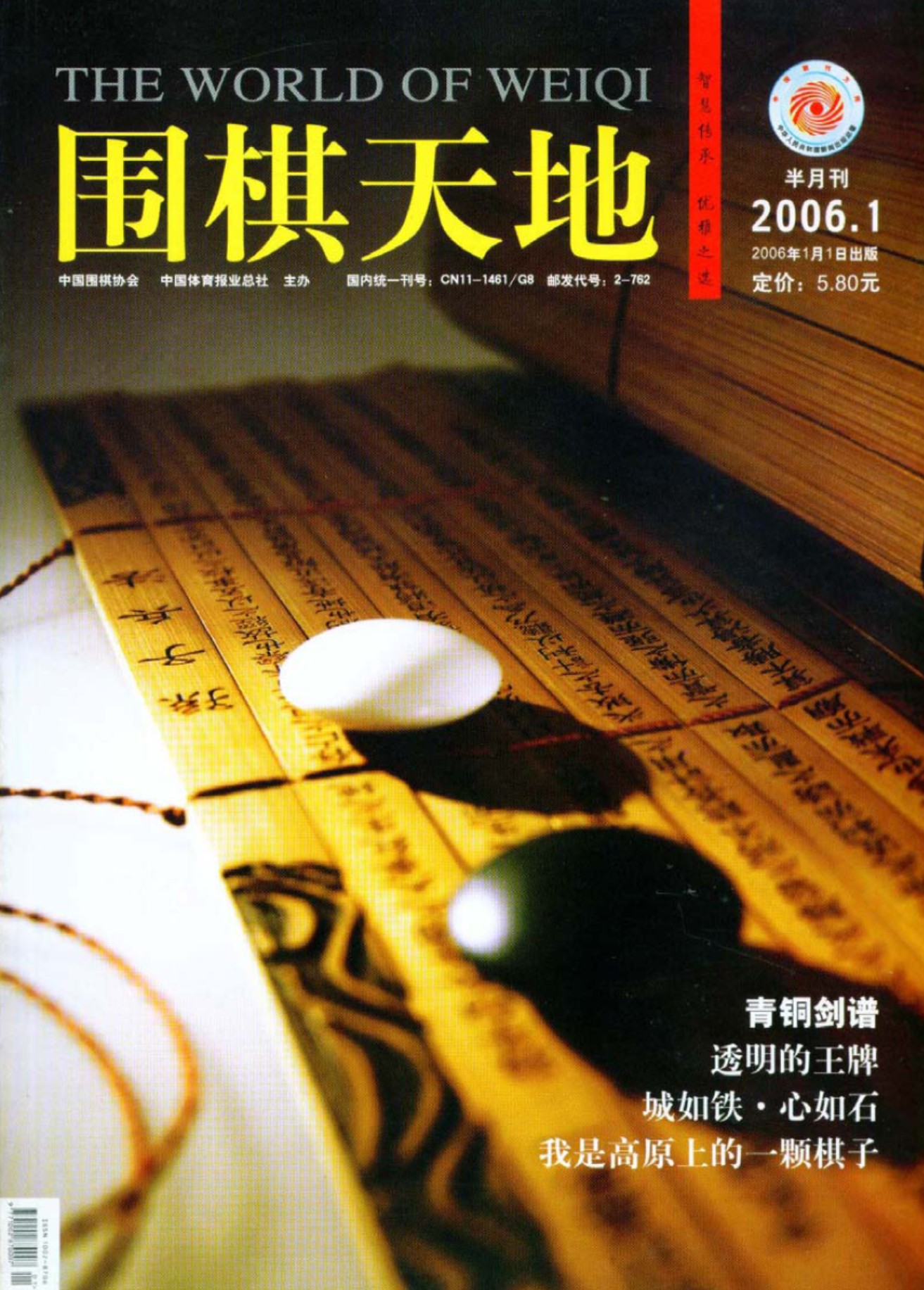 360截图20250421152845184.jpg