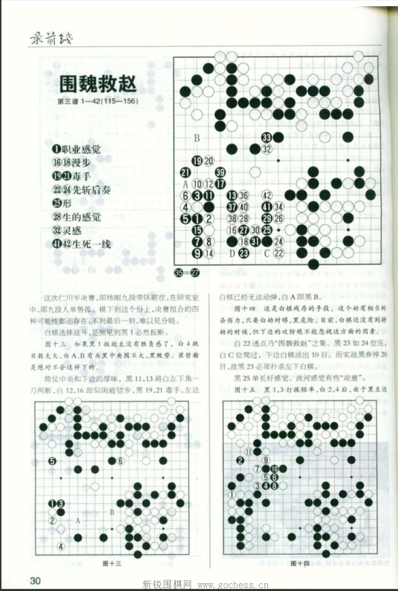 360截图20250421152928363.jpg