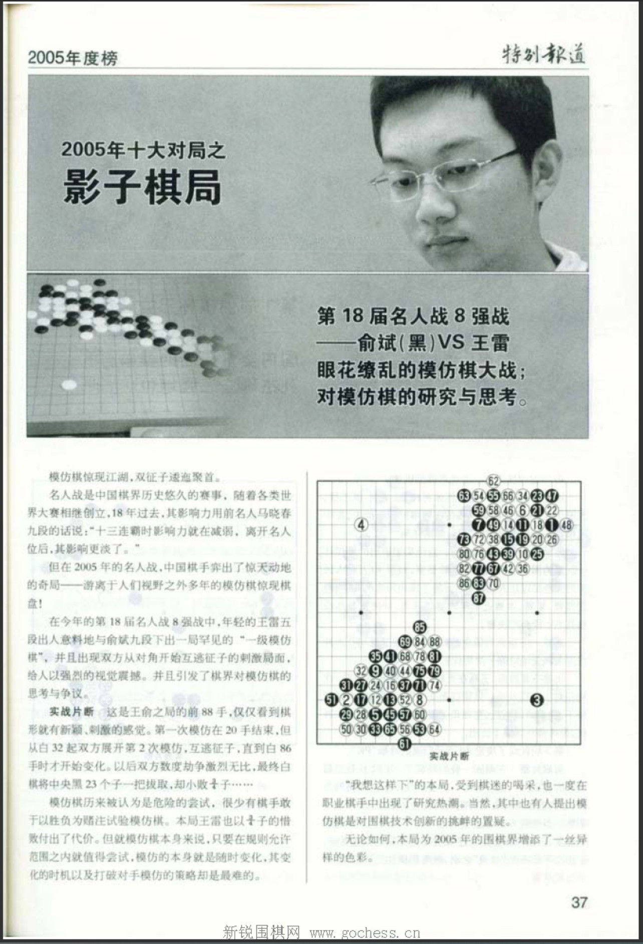360截图20250421153136830.jpg