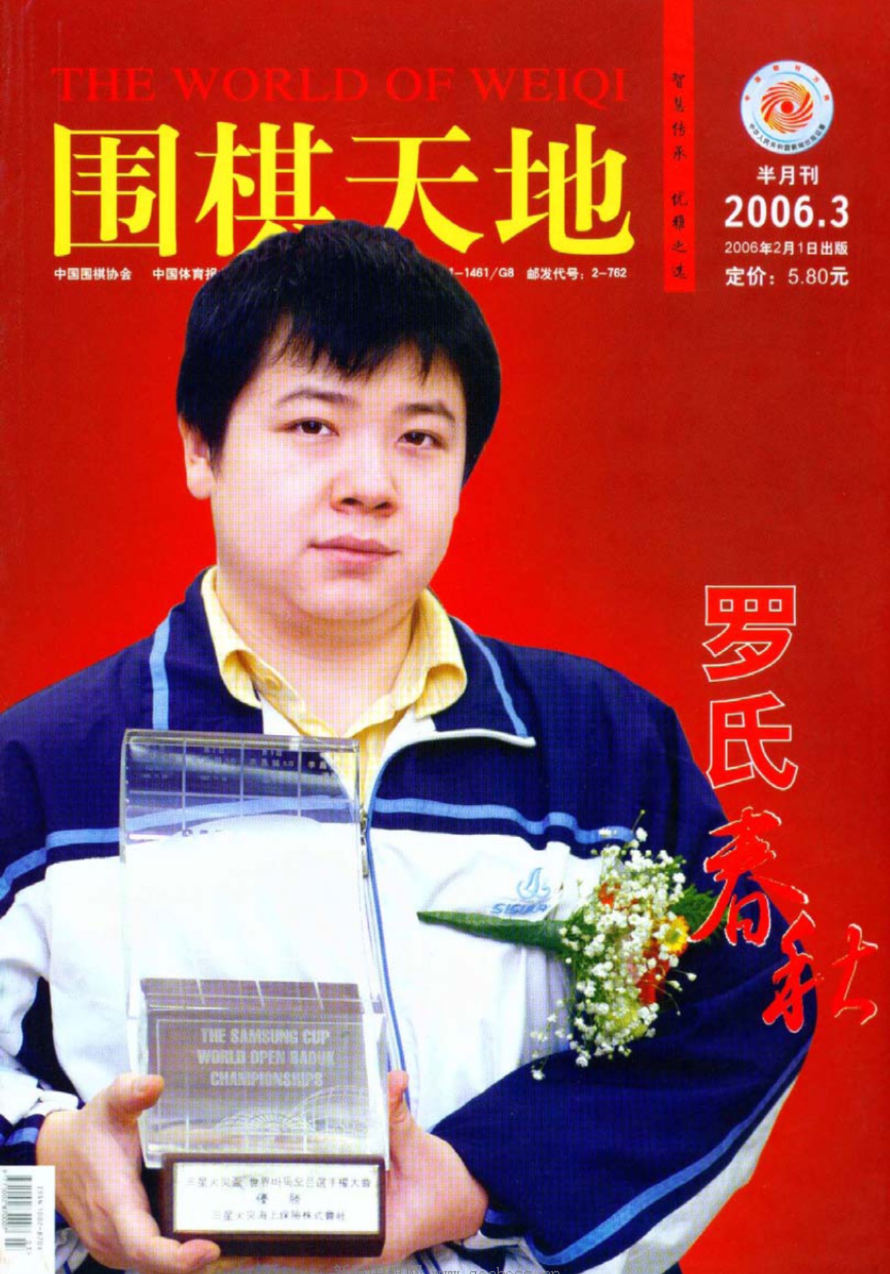 360截图20250421153342264.jpg