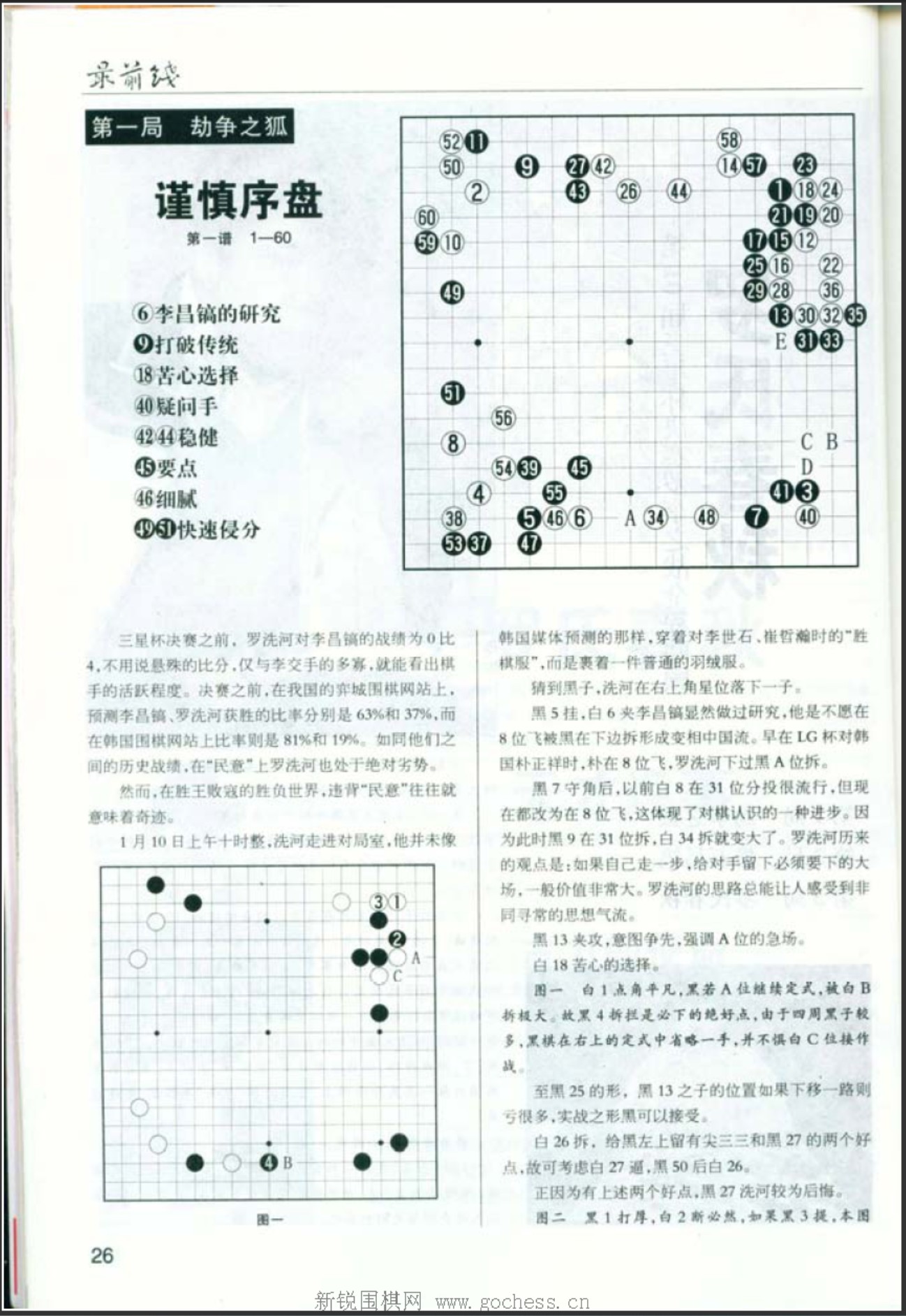 360截图20250421153403797.jpg