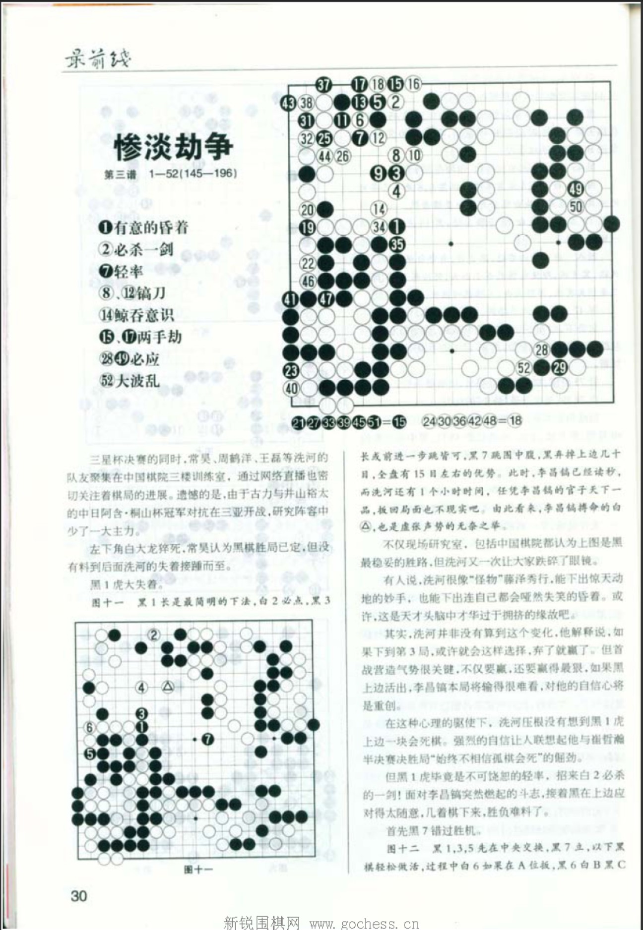 360截图20250421153419153.jpg