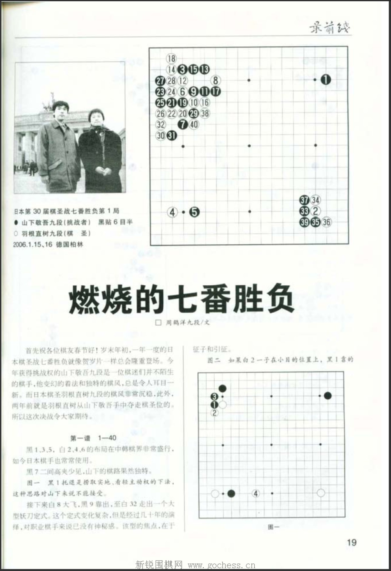 360截图20250421154030788.jpg