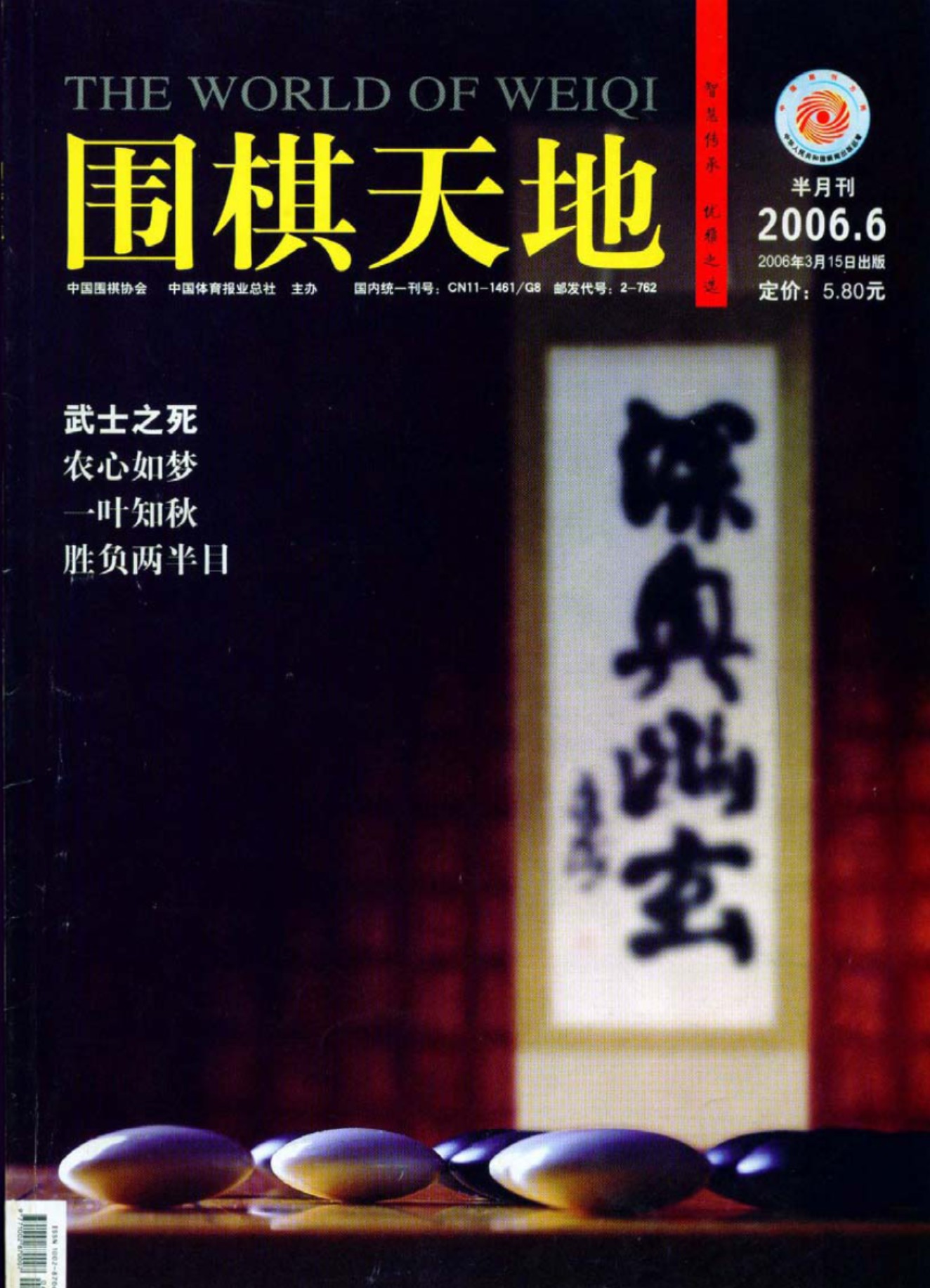 360截图20250421154223282.jpg