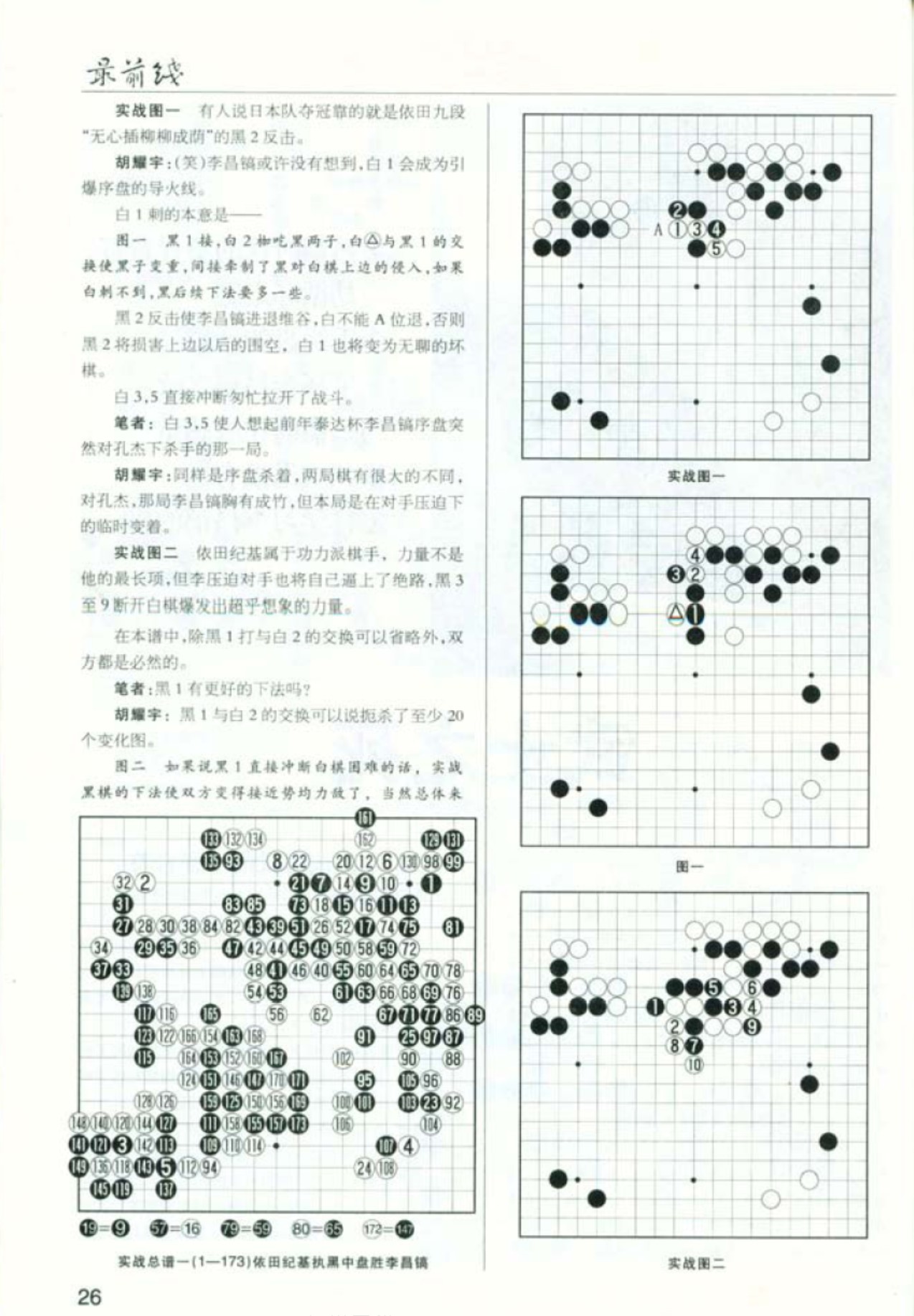 360截图20250421154250965.jpg