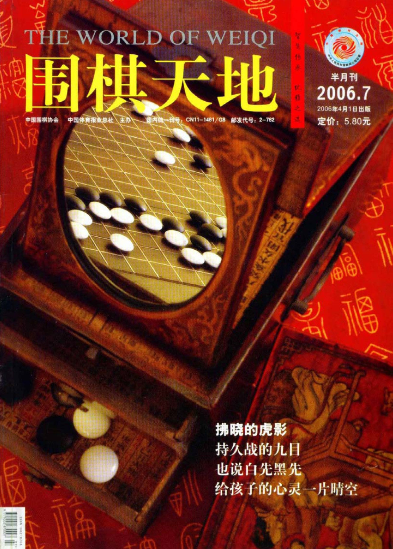 360截图20250421154422935.jpg