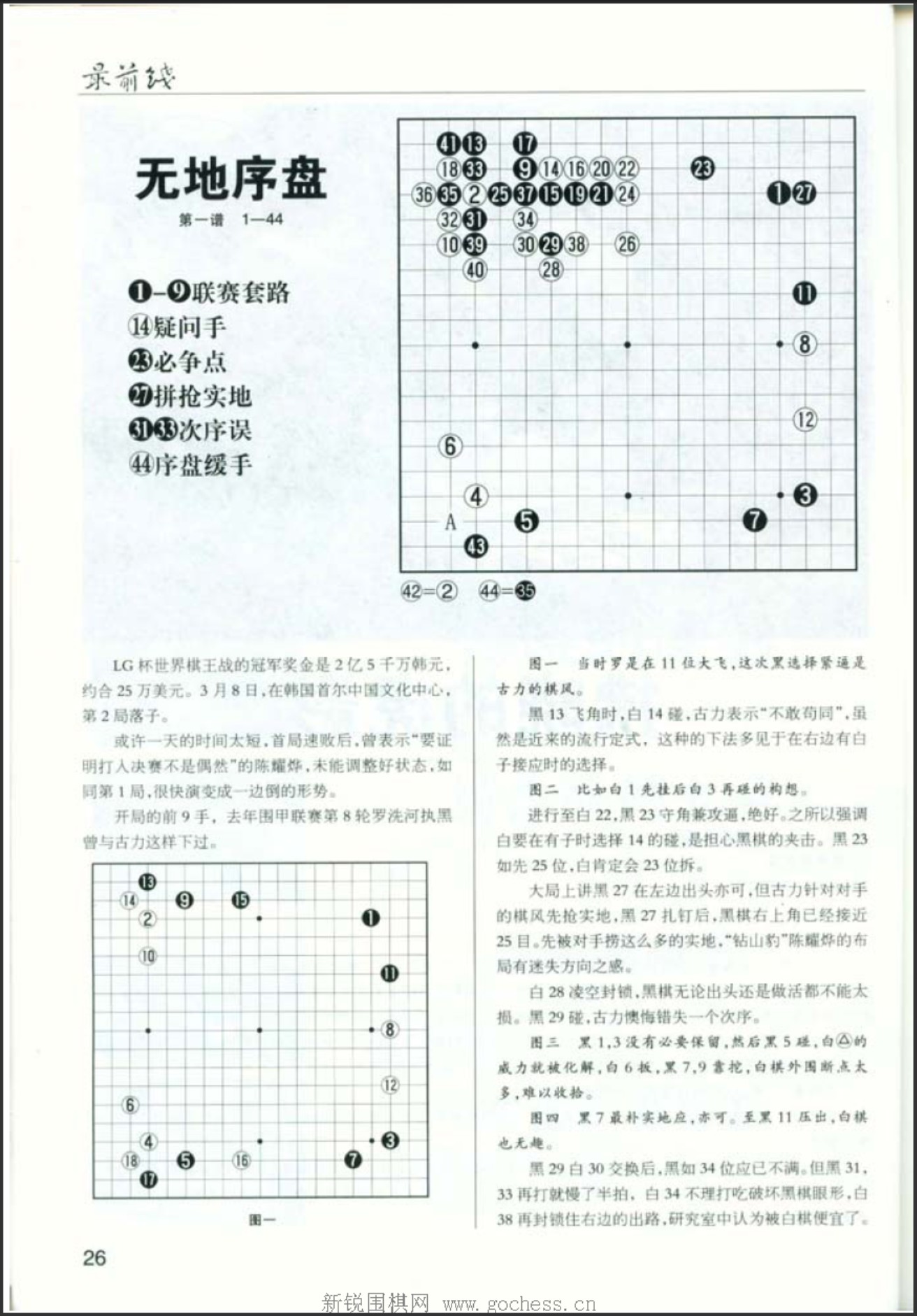 360截图20250421154439738.jpg