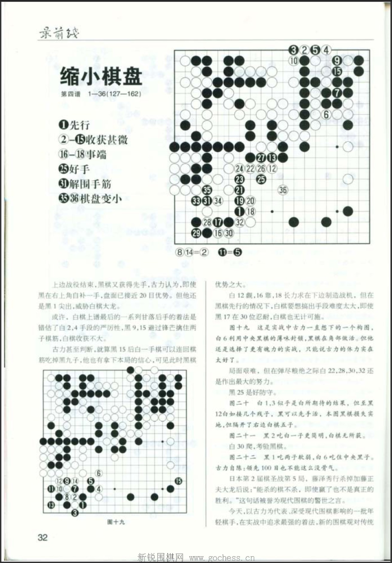 360截图20250421154457471.jpg